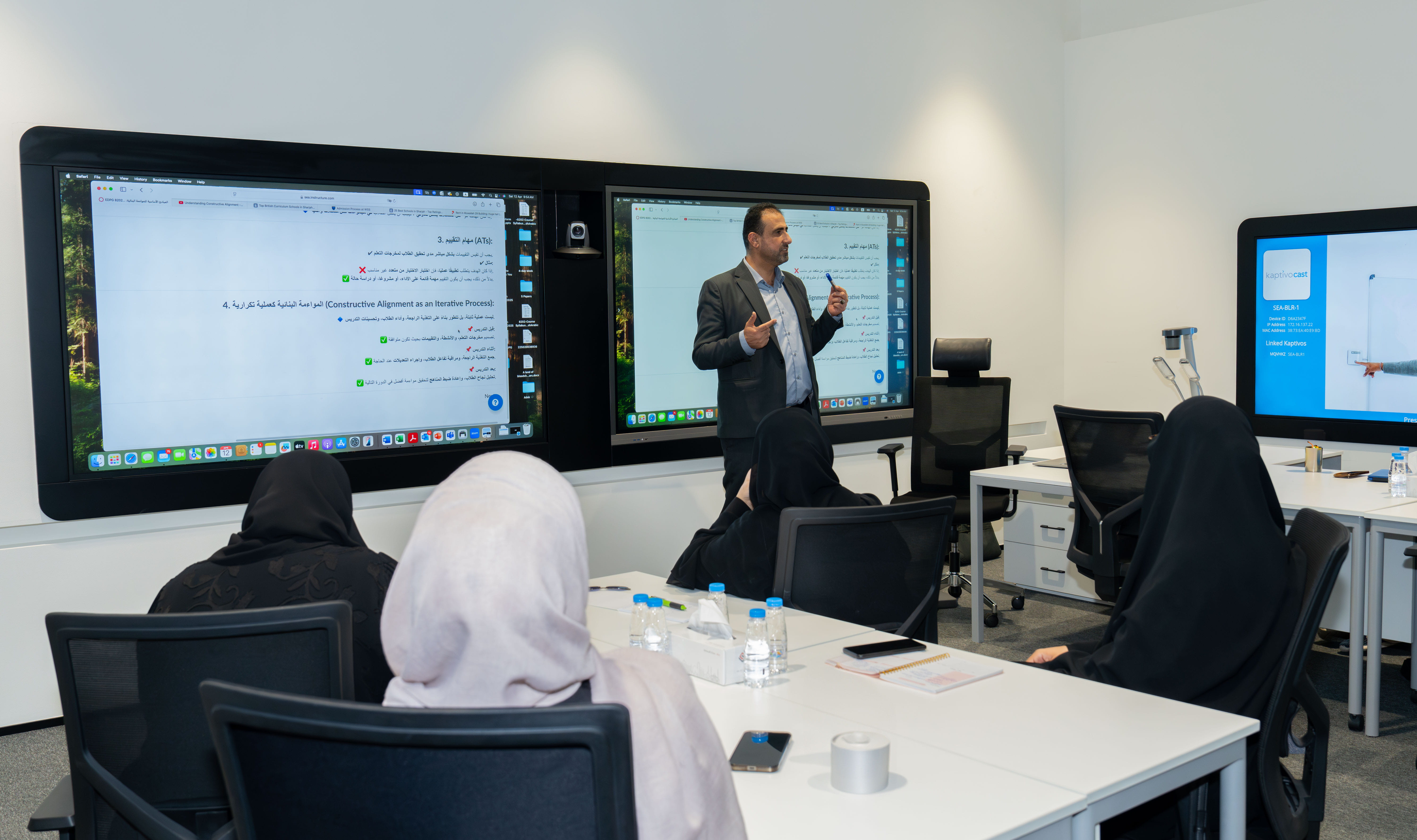 عبر الموقع.. أكاديمية الشارقة للتعليم تفتح باب التسجيل لخريف 2026 