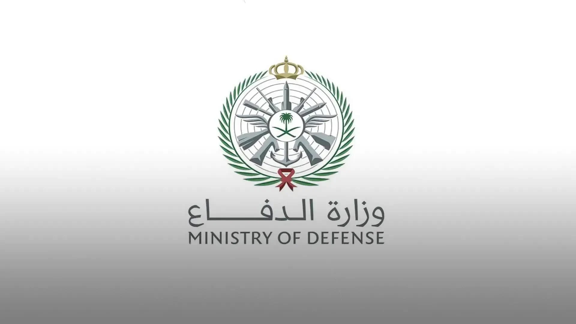 Saudi Arabia intercepts seven drones over past few hours 