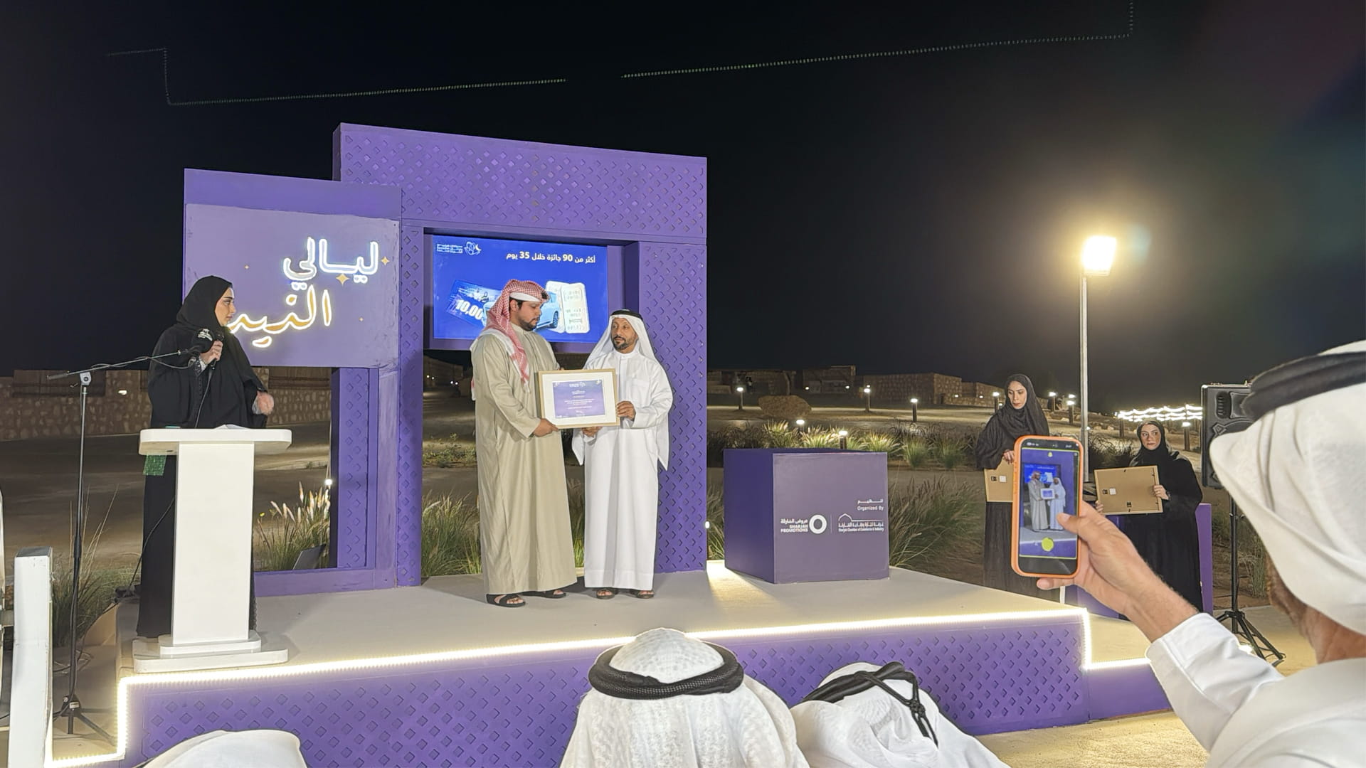 Al Dhaid and Fili festivals wrap up with big prizes
