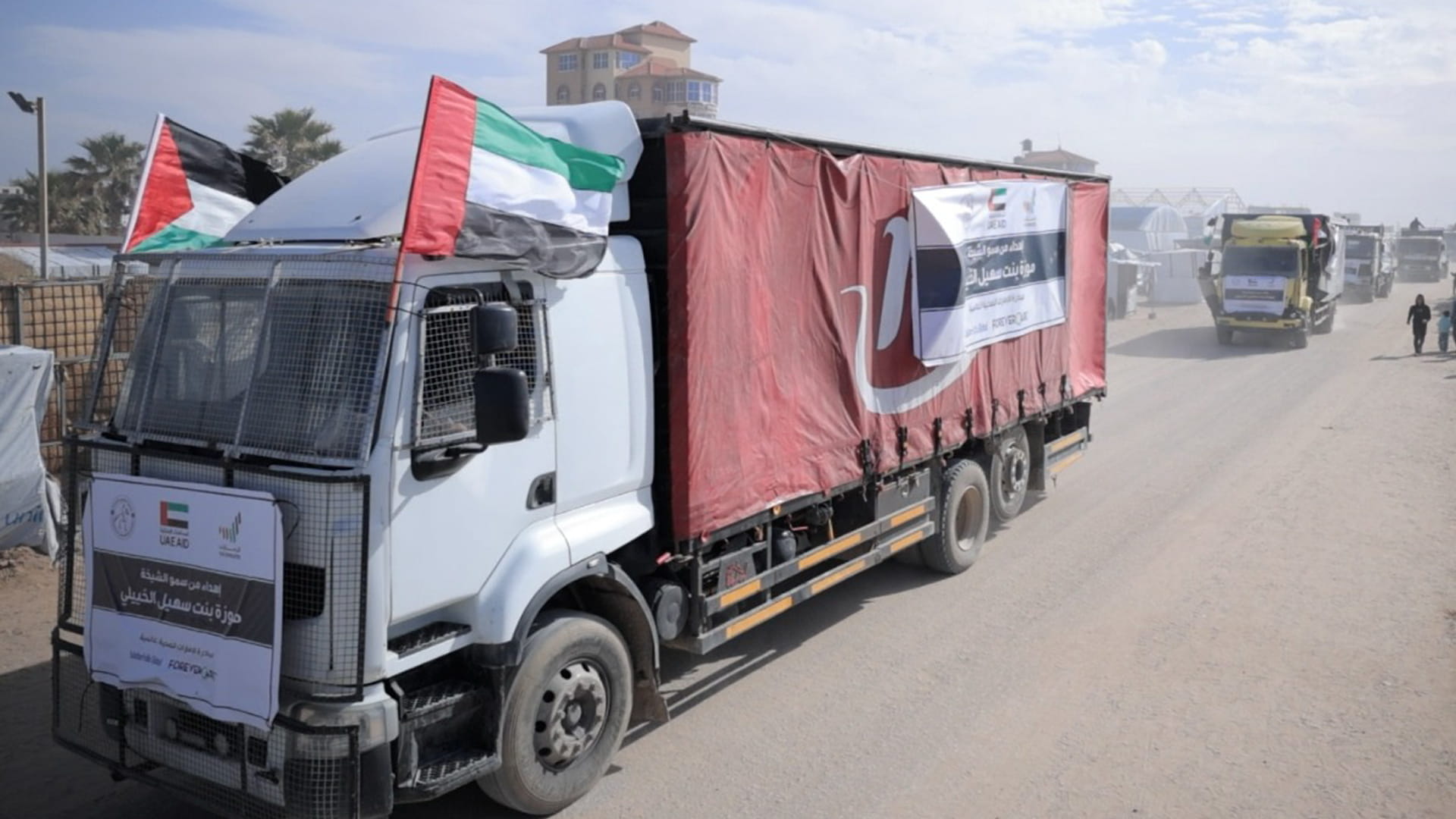 UAE provides Gaza with medical shipment exceeding AED 2.7 million