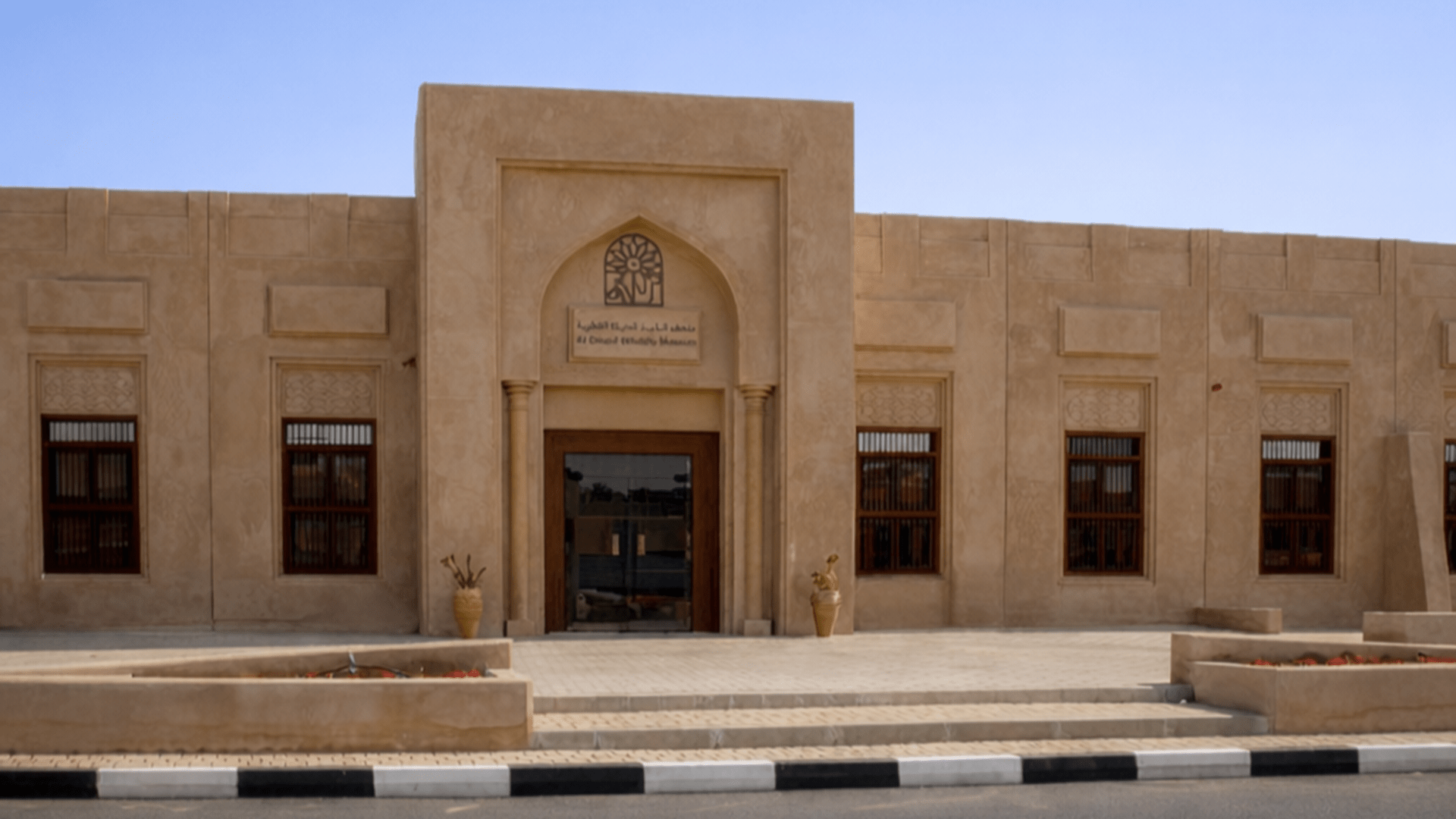 EPAA discovers 8 genera, 4 new spider species in the UAE