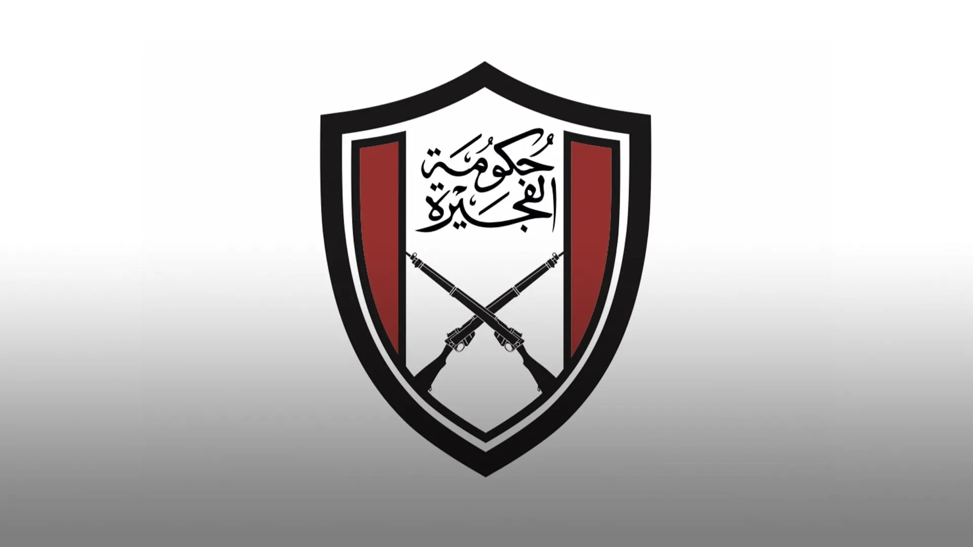 Fujairah authorities handle drone attack on 'Du' building