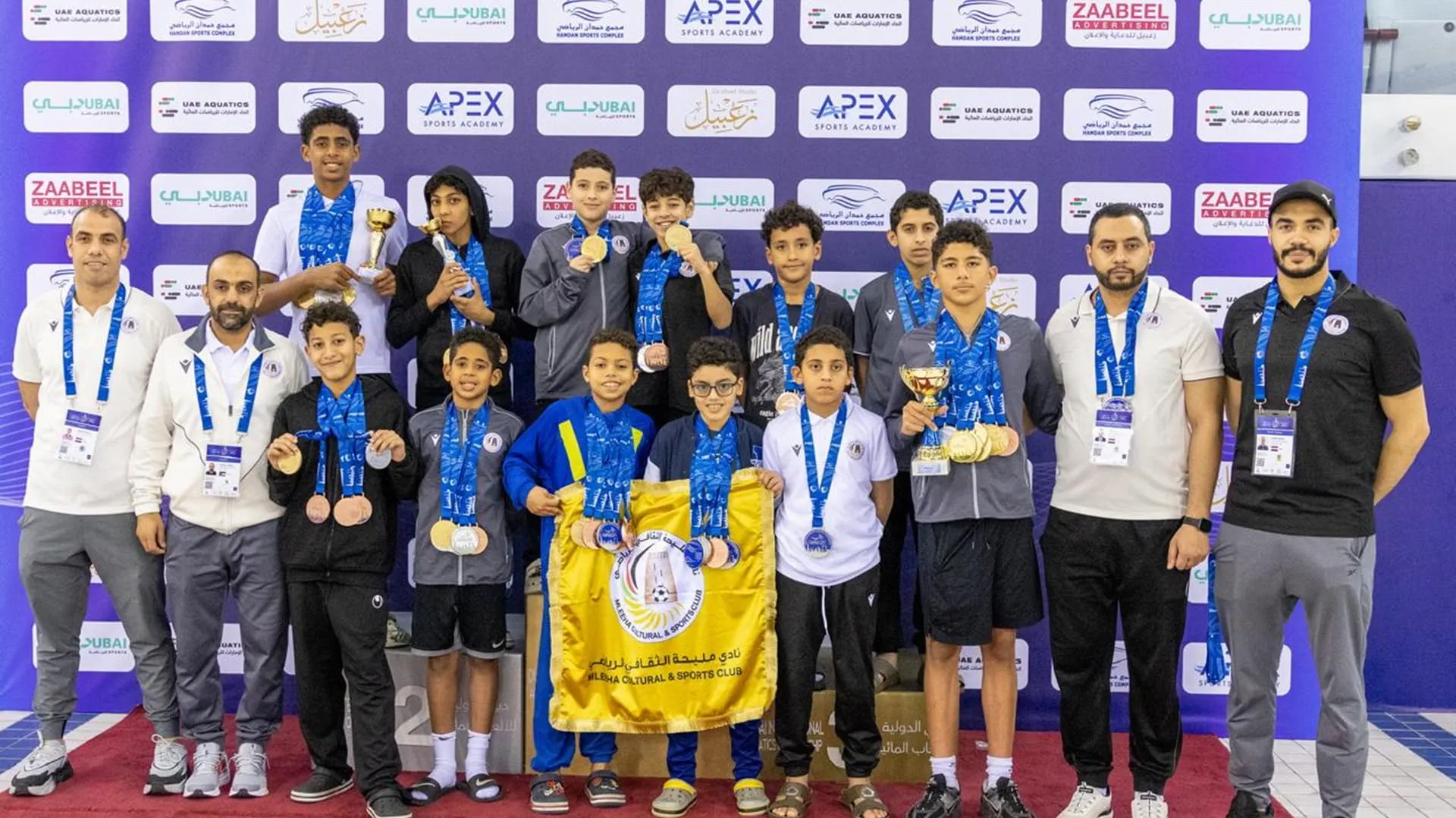 Mleiha Club athletes win 46 medals at DIAC