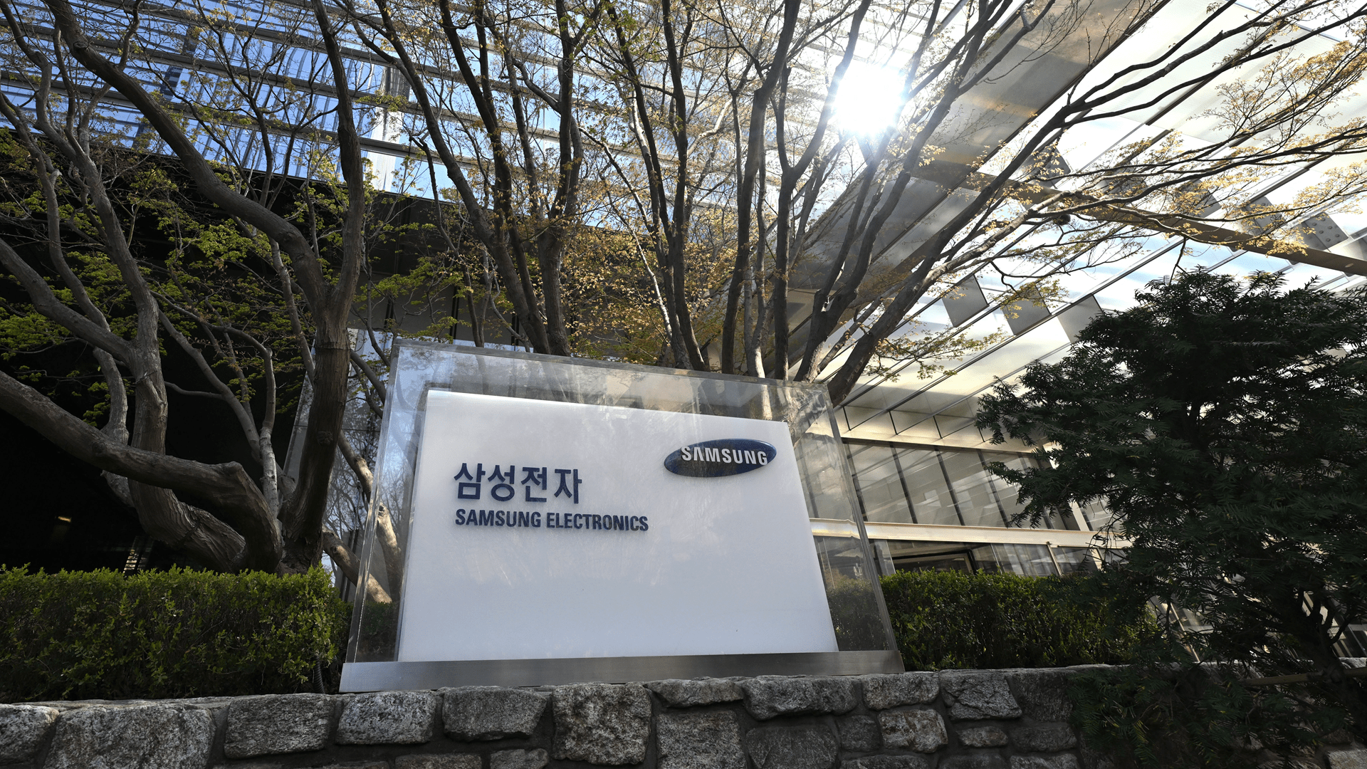 Samsung Electronics expects record quarterly profit on AI boom