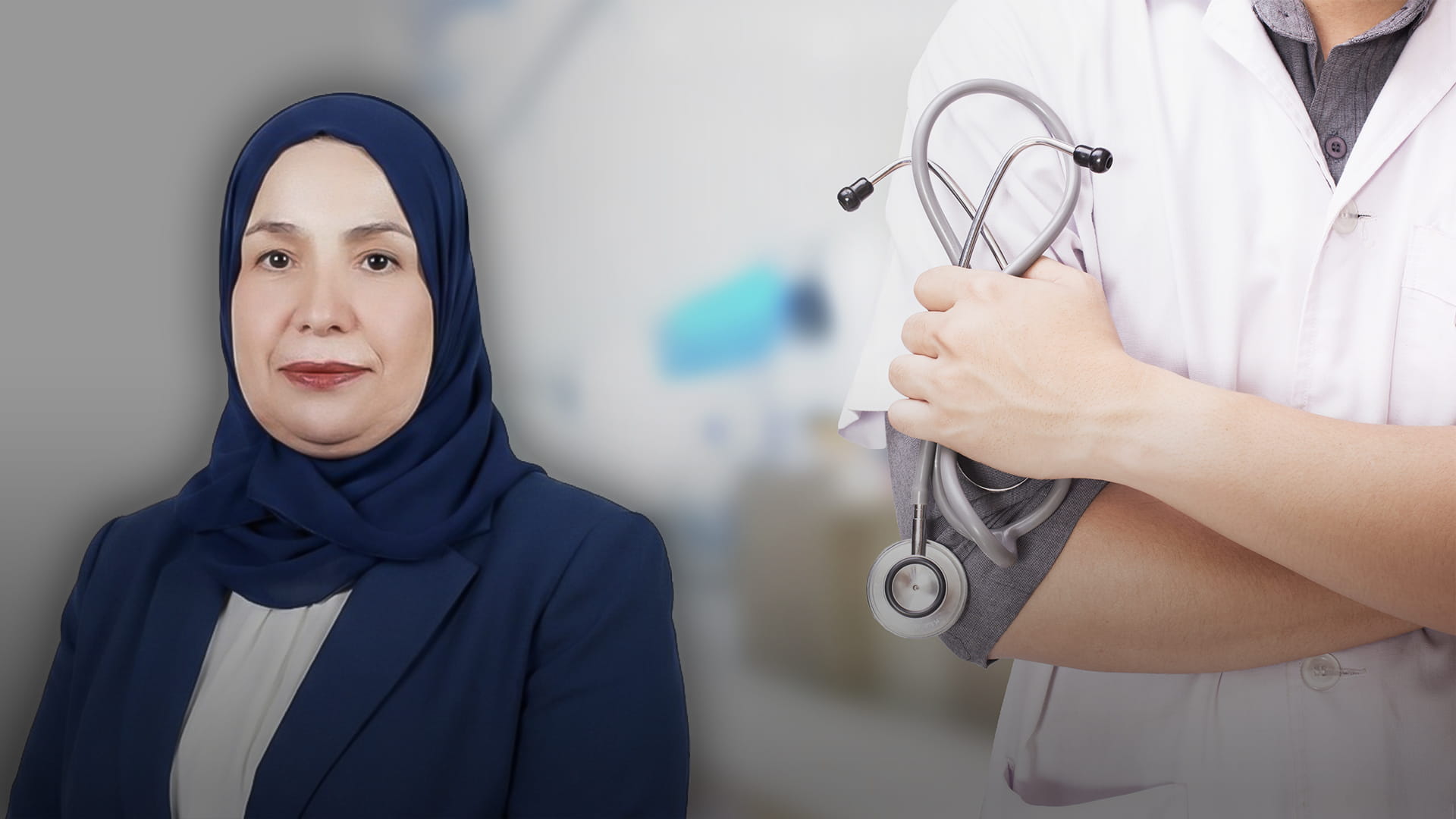 الصحة حق إنساني يُكفل للجميع وليست رفاهية تمنح للبعض 