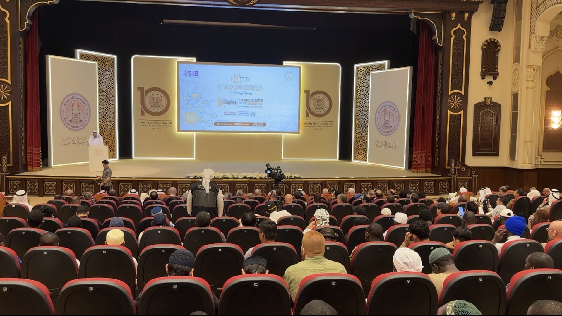 90 researchers join AQU humanities impact conference 