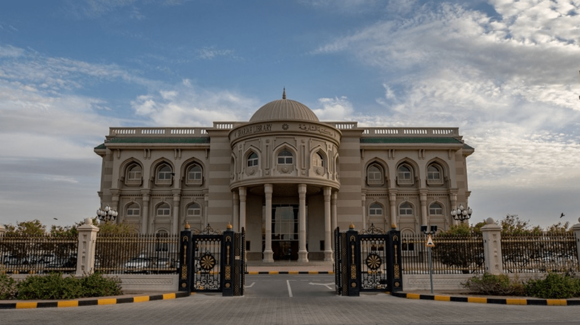 صورة بعنوان: مكتبات الشارقة تحول تجربة القراءة إلى رقمية وذكية على مدار الساعة 