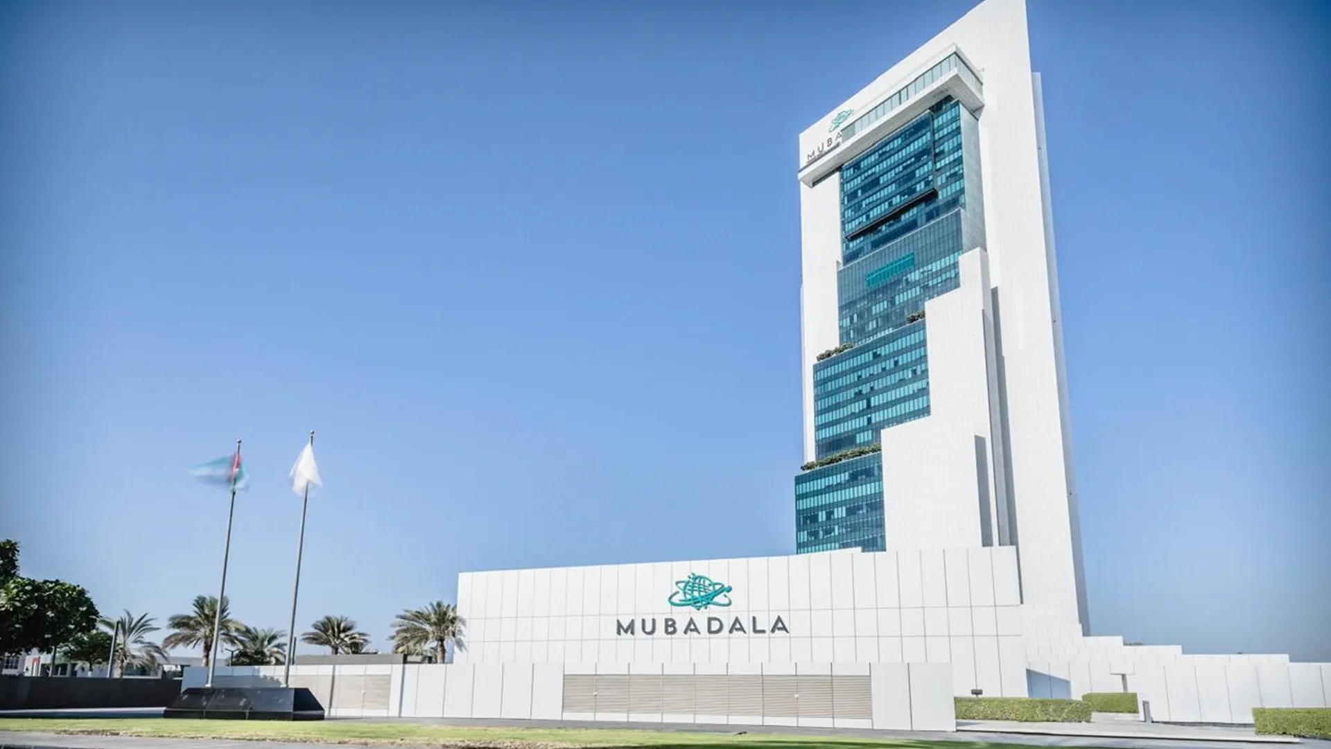 Mubadala AUM rises 17% to AED1.4tn in 2025 results