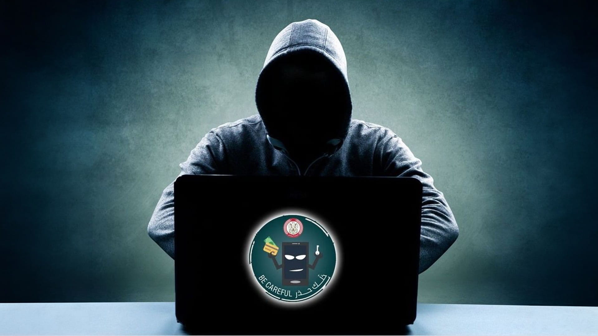 شرطة أبوظبي: تطبيقات التحكم عن بُعد بوابة للاحتيال وسرقة الأموال 