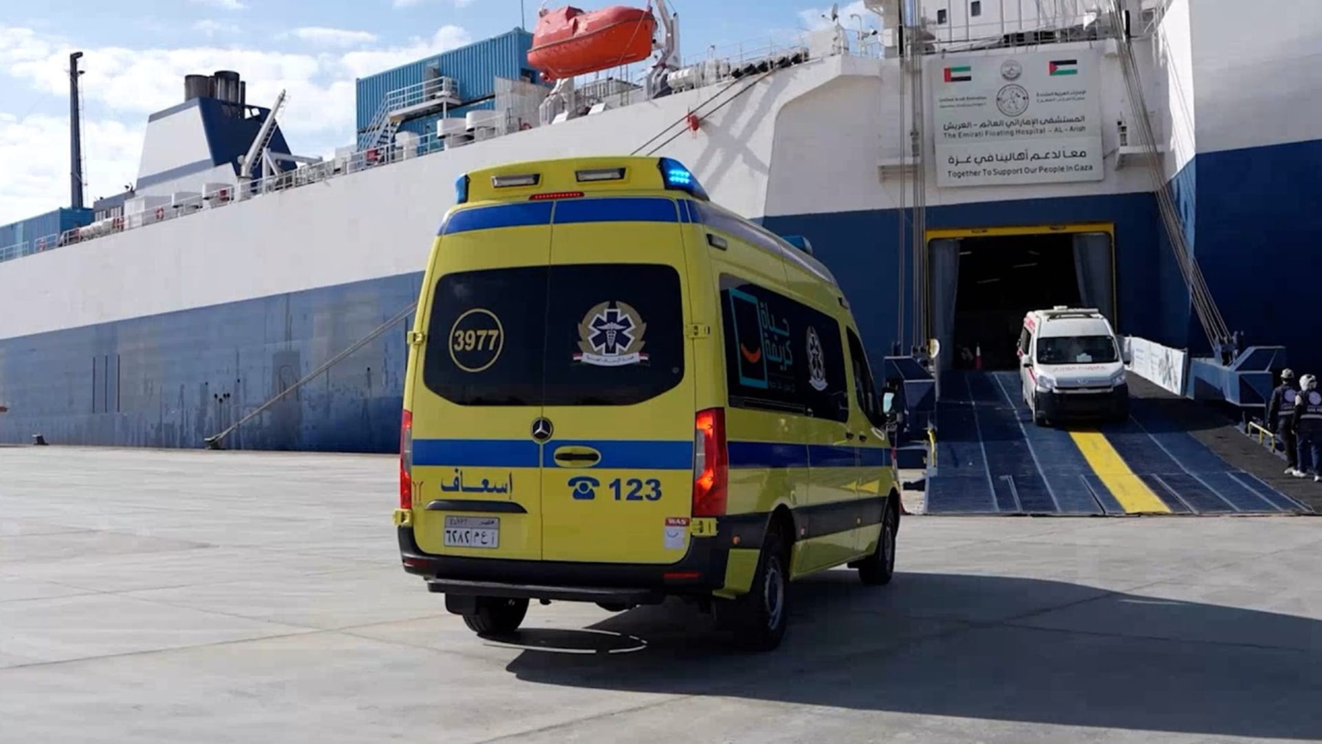 UAE Floating Hospital welcomes 5 new patients from Gaza Strip 