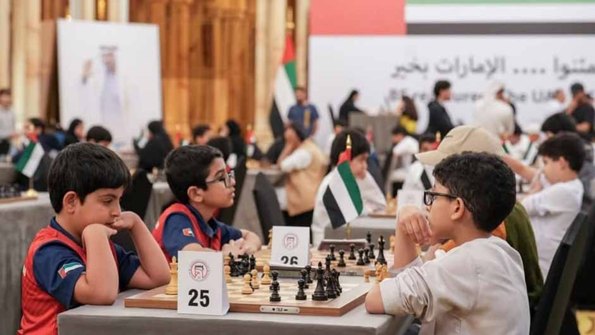 Sharjah Club dominates UAE U16 Individual Chess Championship