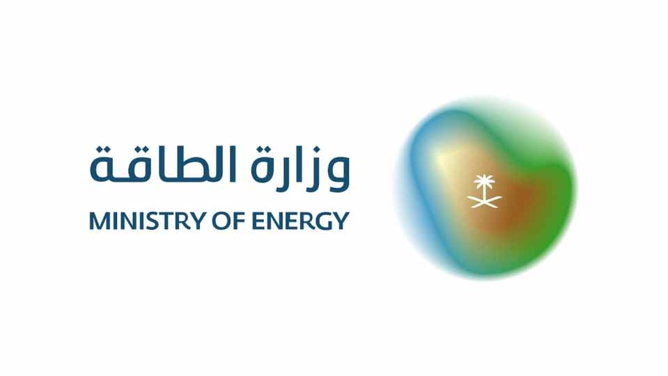 "الطاقة السعودية"تعلن استعادة الضخ الكامل عبر خط أنابيب حقل منيفة