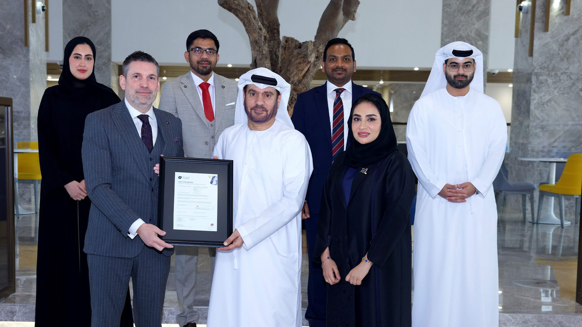 CBUAE achieves BS 13500 certification in governance systems 