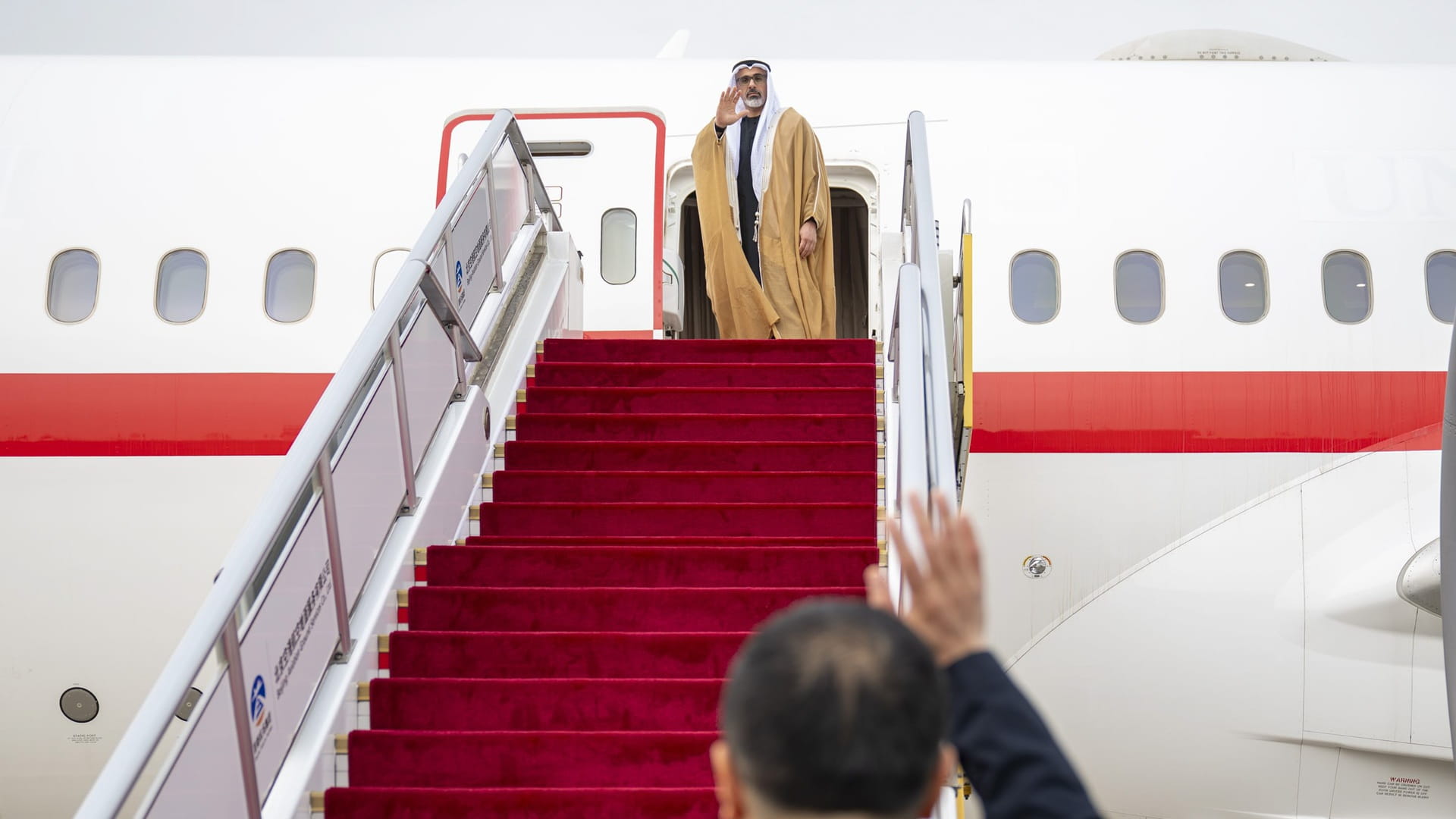 AD CP concludes official visit to People’s Republic of China 