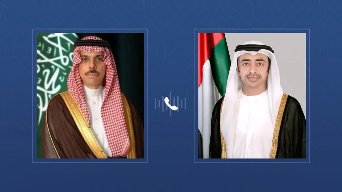 Abdullah bin Zayed receives phone call from Saudi FM