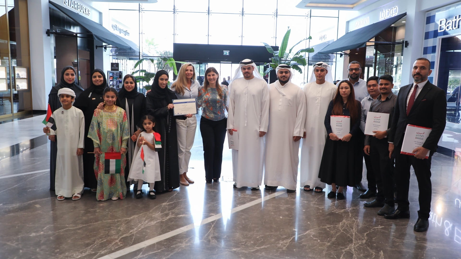 SCCI launches national initiative under Proud of the UAE campaign 