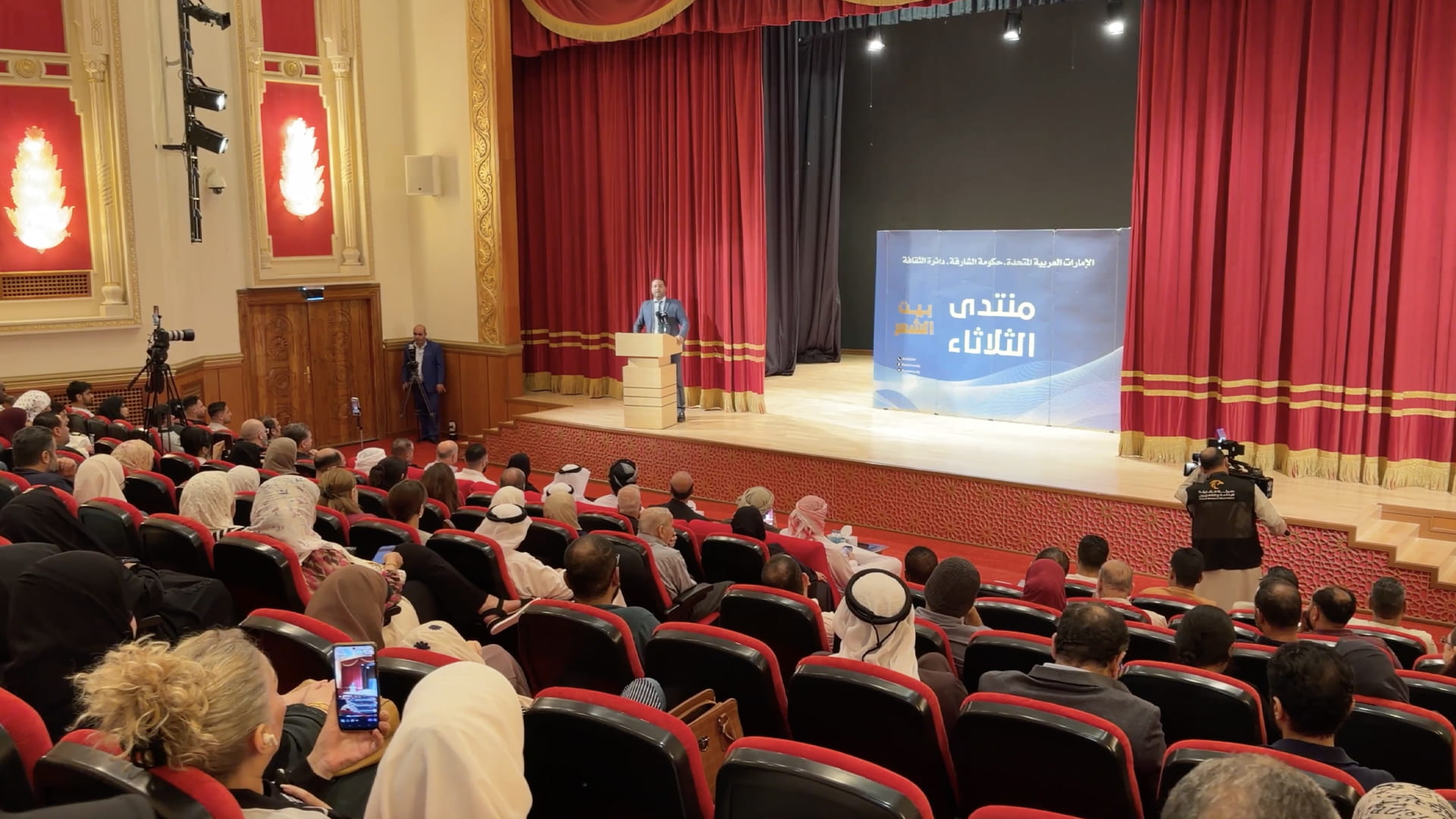 Students, academics take part in “Poetry and Prosody” workshop