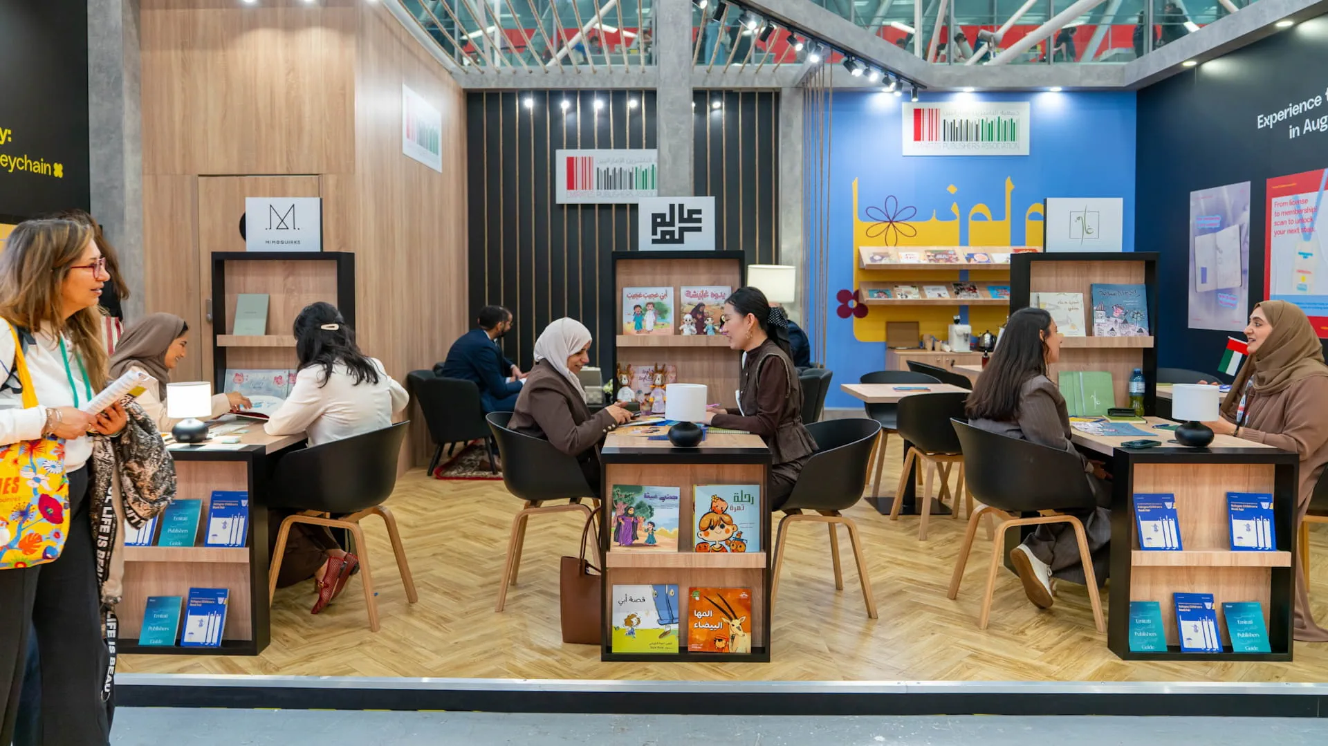 EPA advances global vision for children at Bologna Book Fair 2026