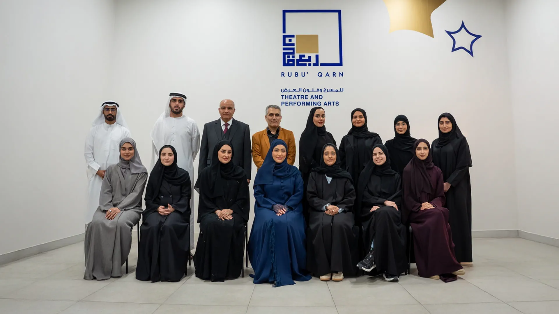 Rubu’ Qarn launches ‘Majal’ to develop young leaders 
