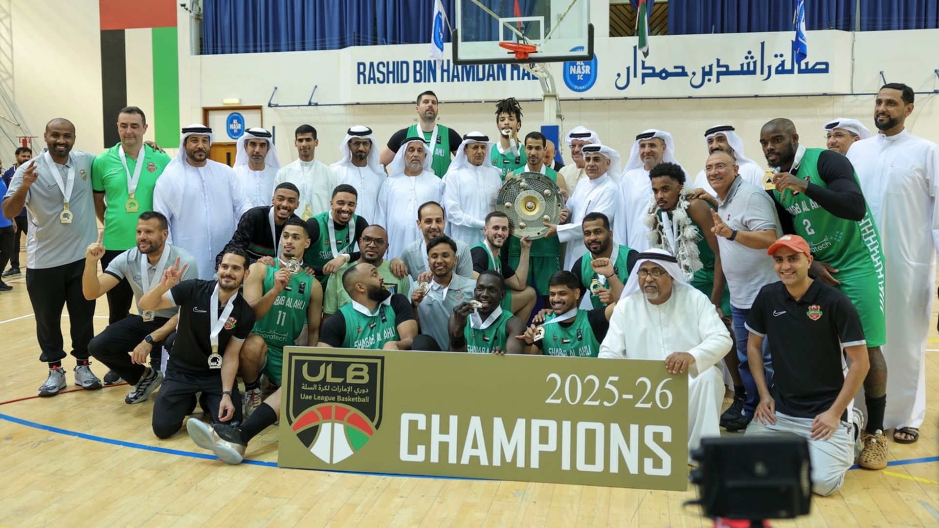 Shabab Al Ahli crowned UAE Basketball League champions 