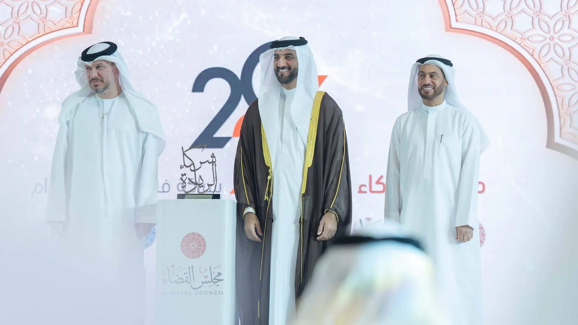 Sultan bin Ahmed attends Judicial Council Partners Forum 4