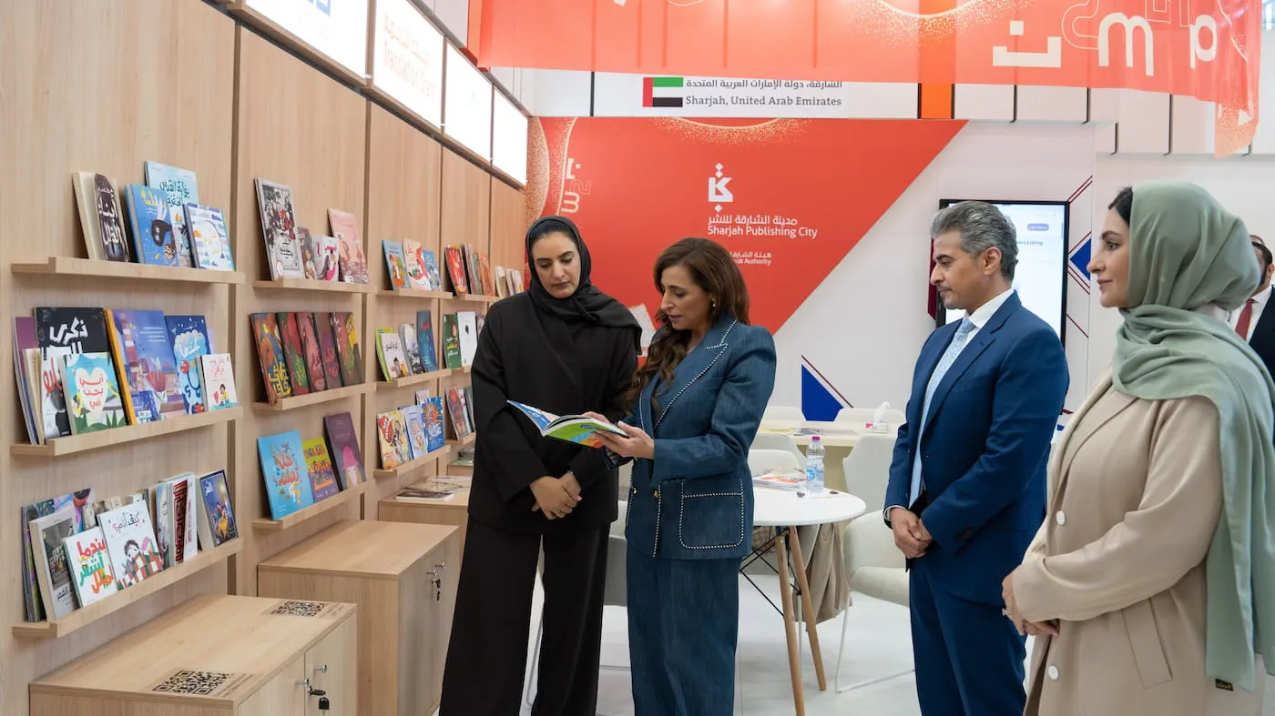 Bodour Al Qasimi witnesses launch of Children’s Literature Award