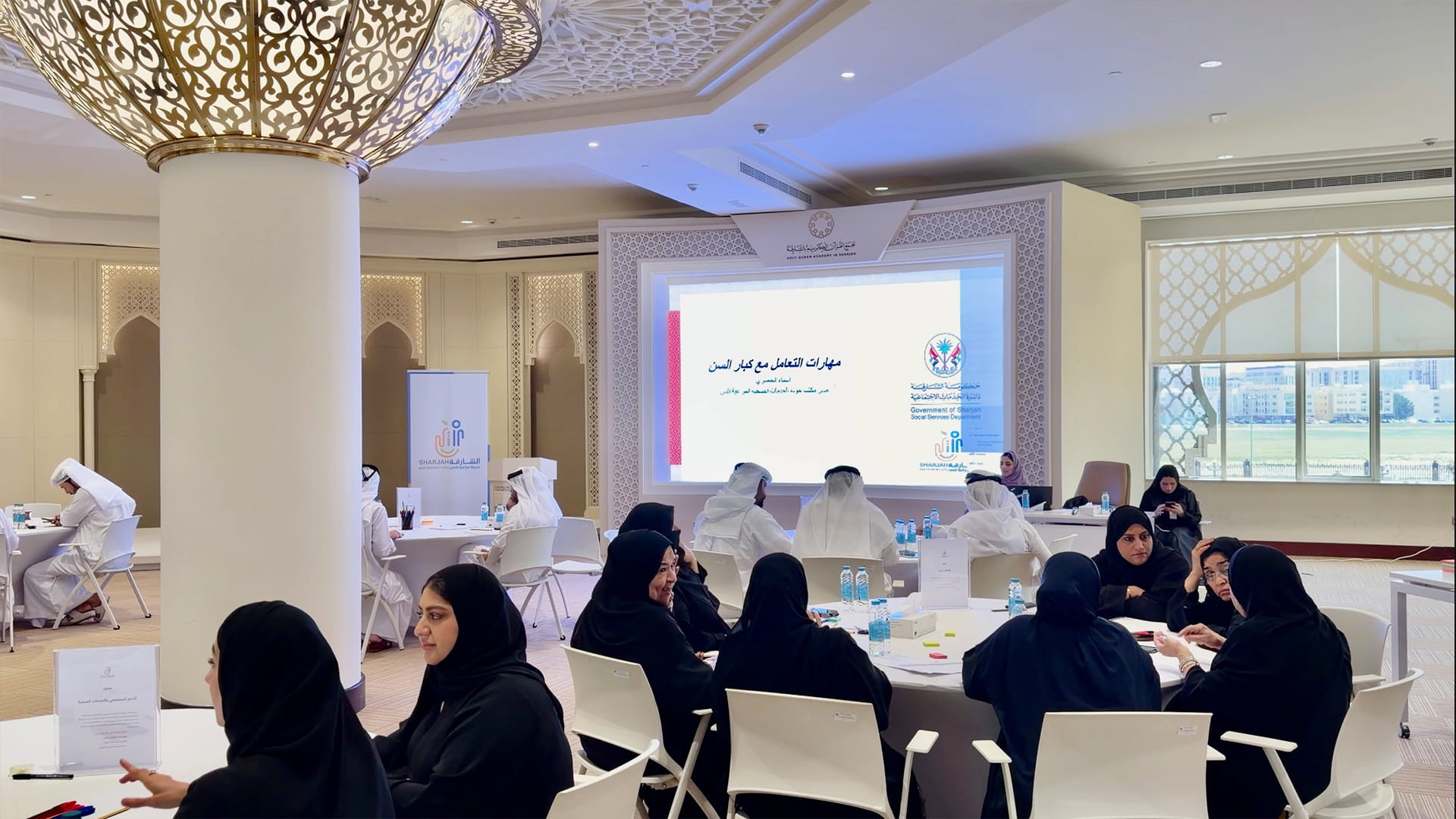 Sharjah Age-Friendly explores new initiatives for seniors