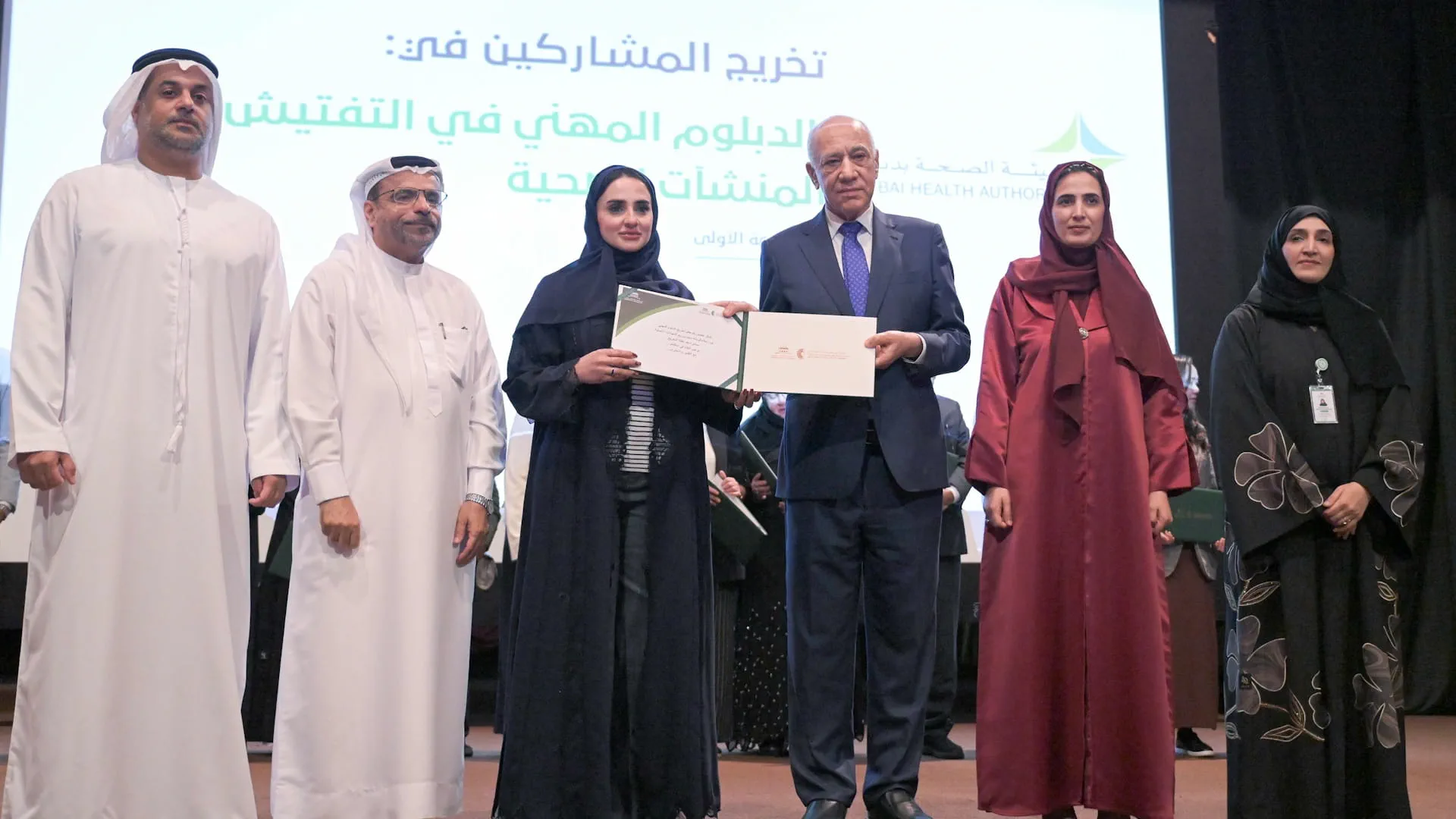 UOS boosts workforce readiness with diploma cohort graduations