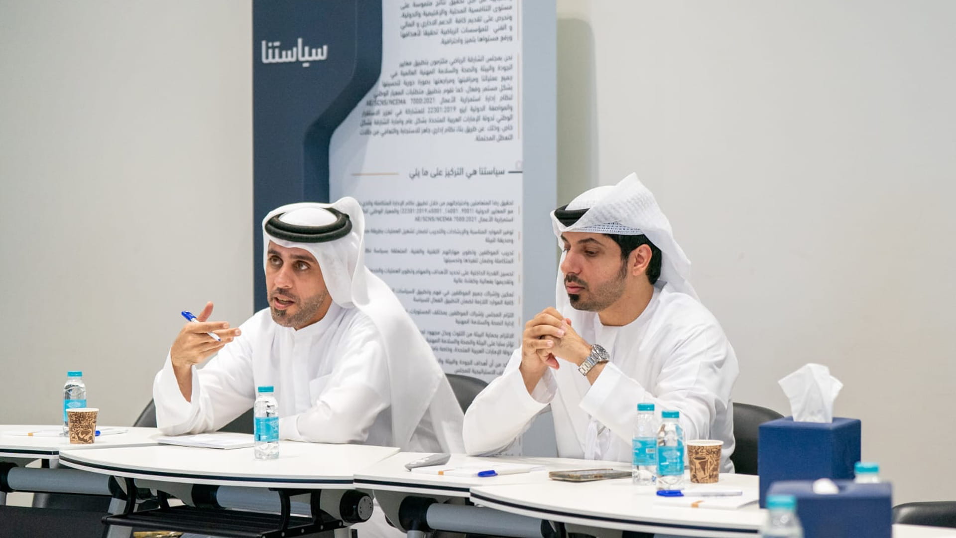 Sharjah fan awareness committee adopts media hashtag 