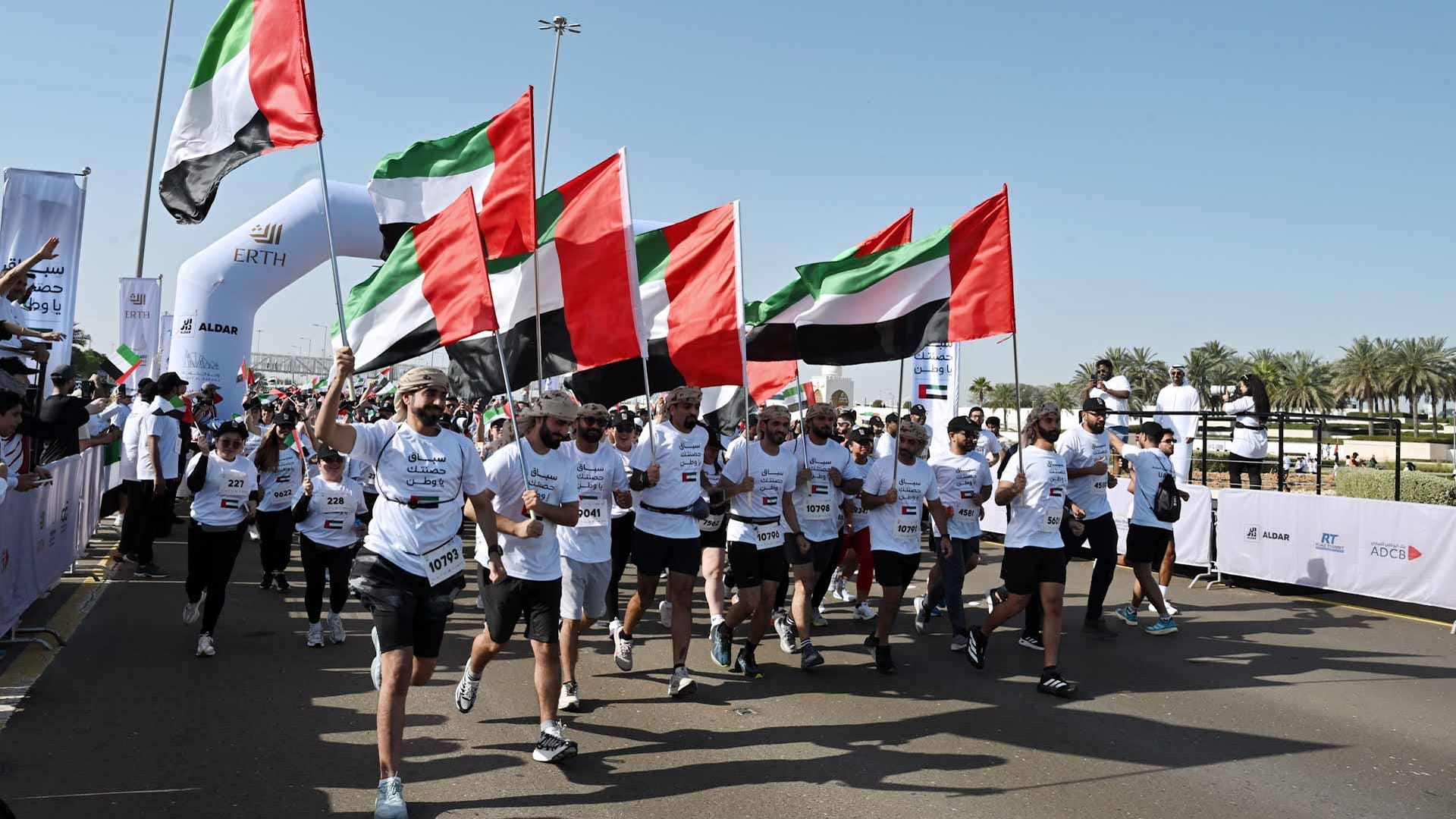 25,000 join “Your Homeland is Your Fortress” race in Abu Dhabi