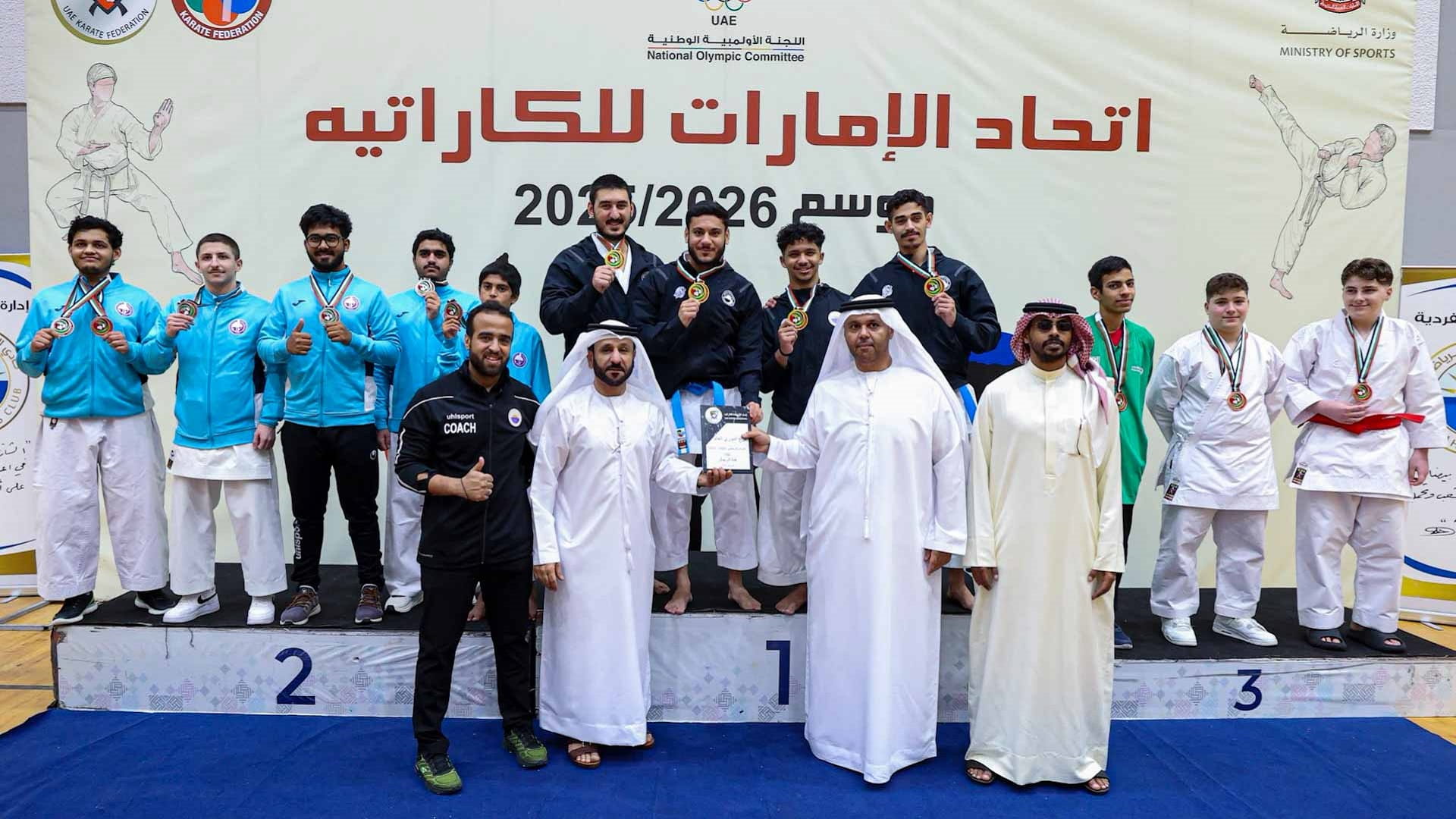 Sharjah Club wins General Karate League title