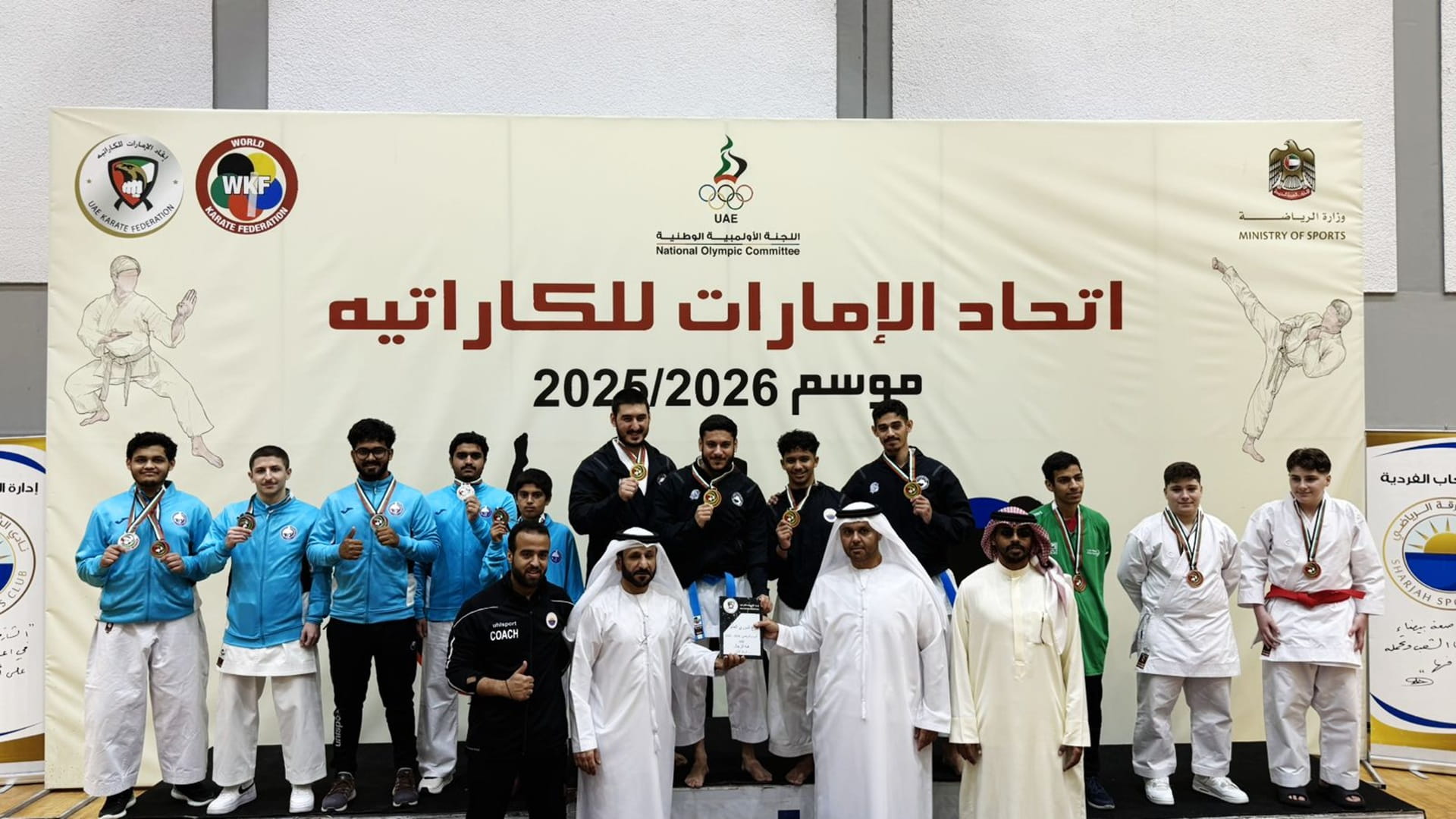 صورة بعنوان: نادي الذيد يواصل تألقه في الكاراتيه ويحقق منصات التتويج بالكاتا 