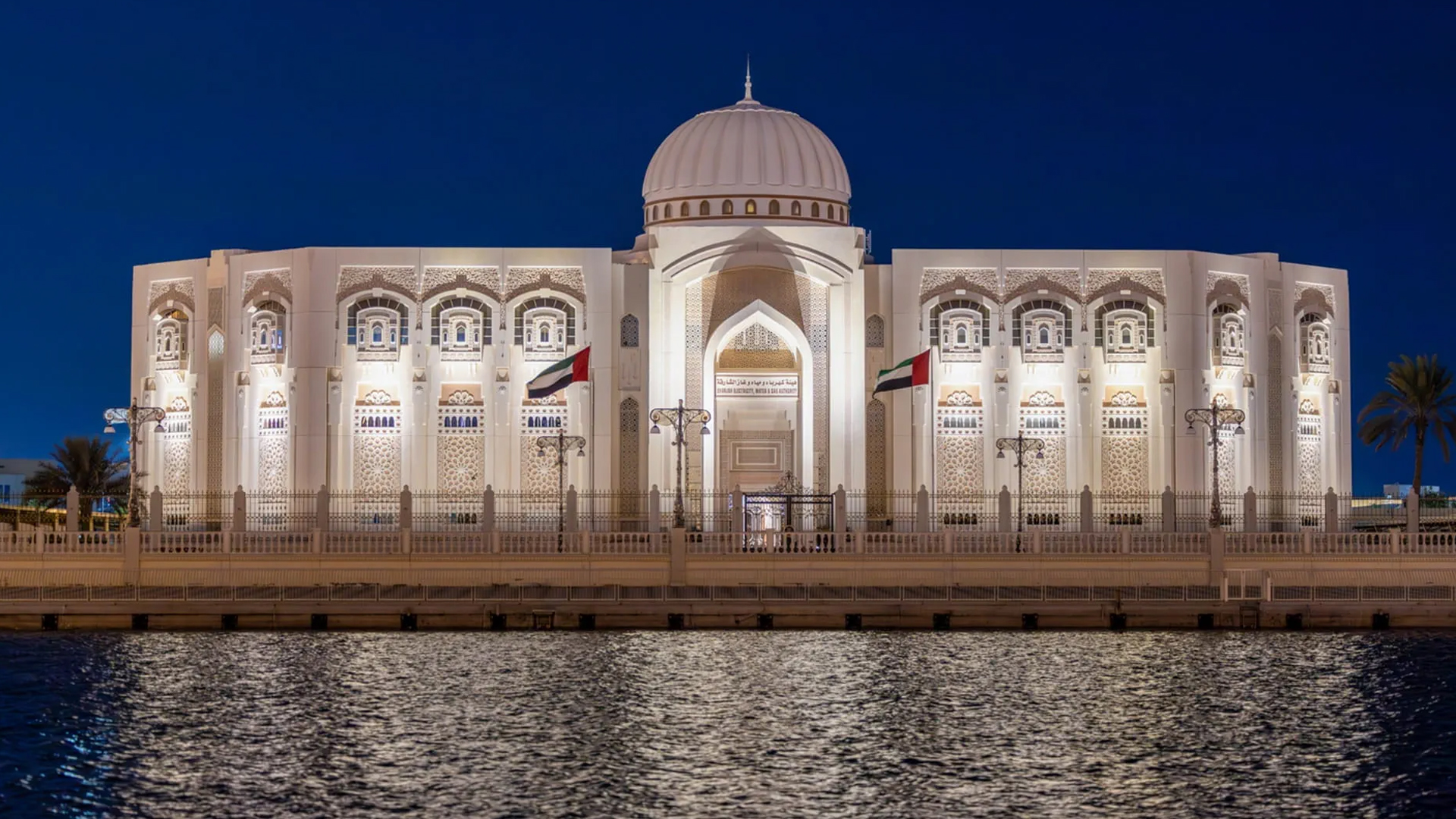 SEWA completes Control Systems Development Project 