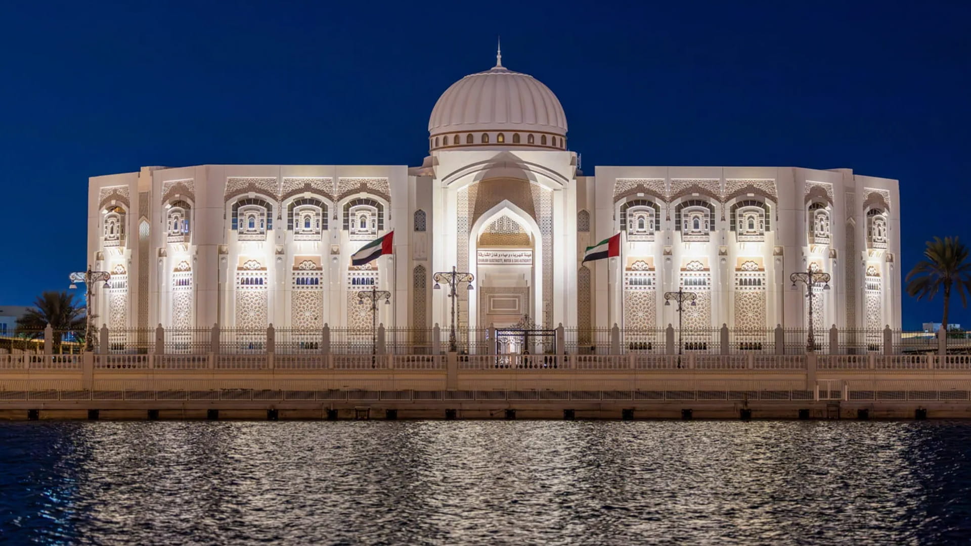 SEWA completes Control Systems Development Project