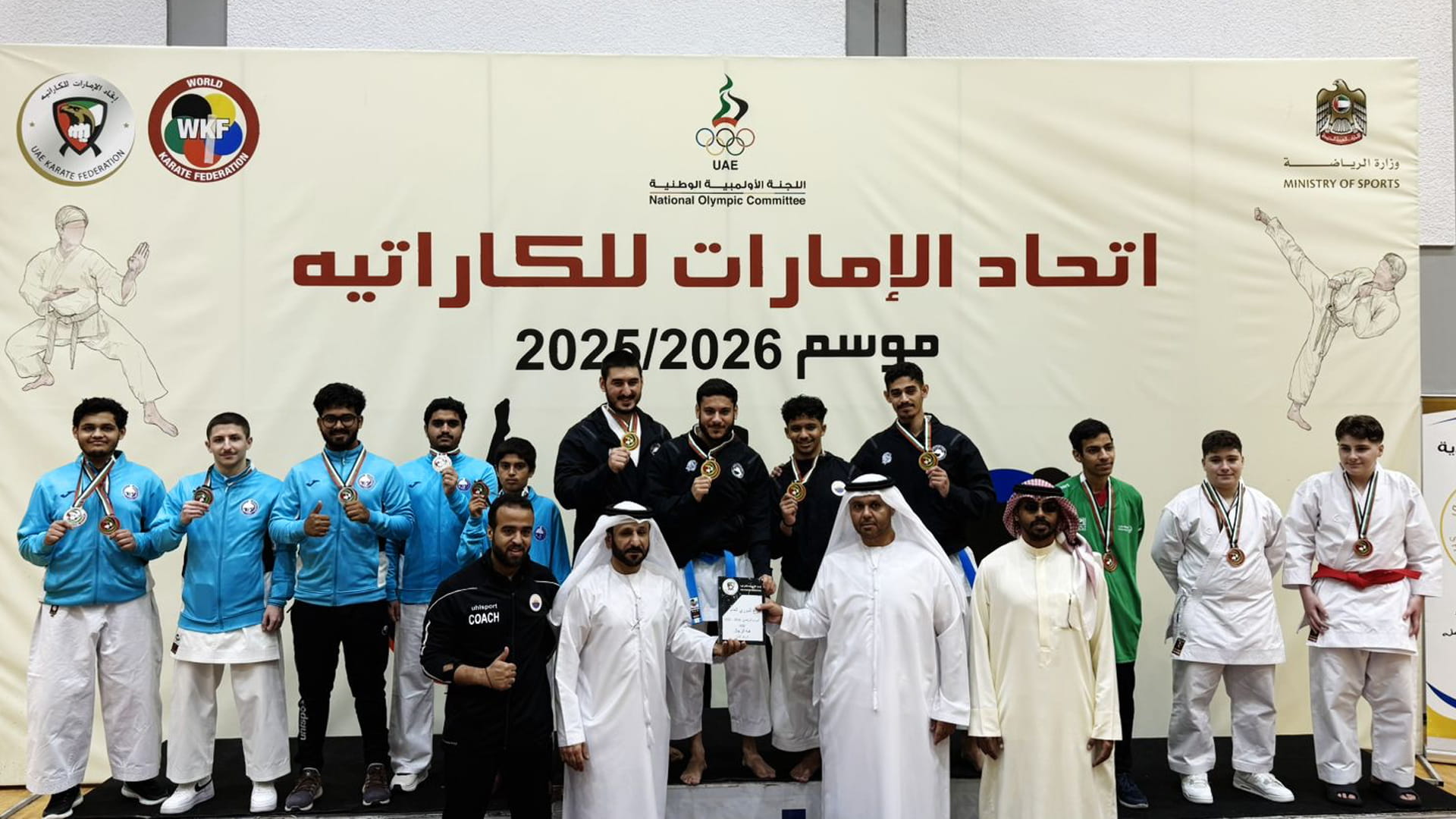 Al Dhaid Club reaches the poduim in Kata at the General League 