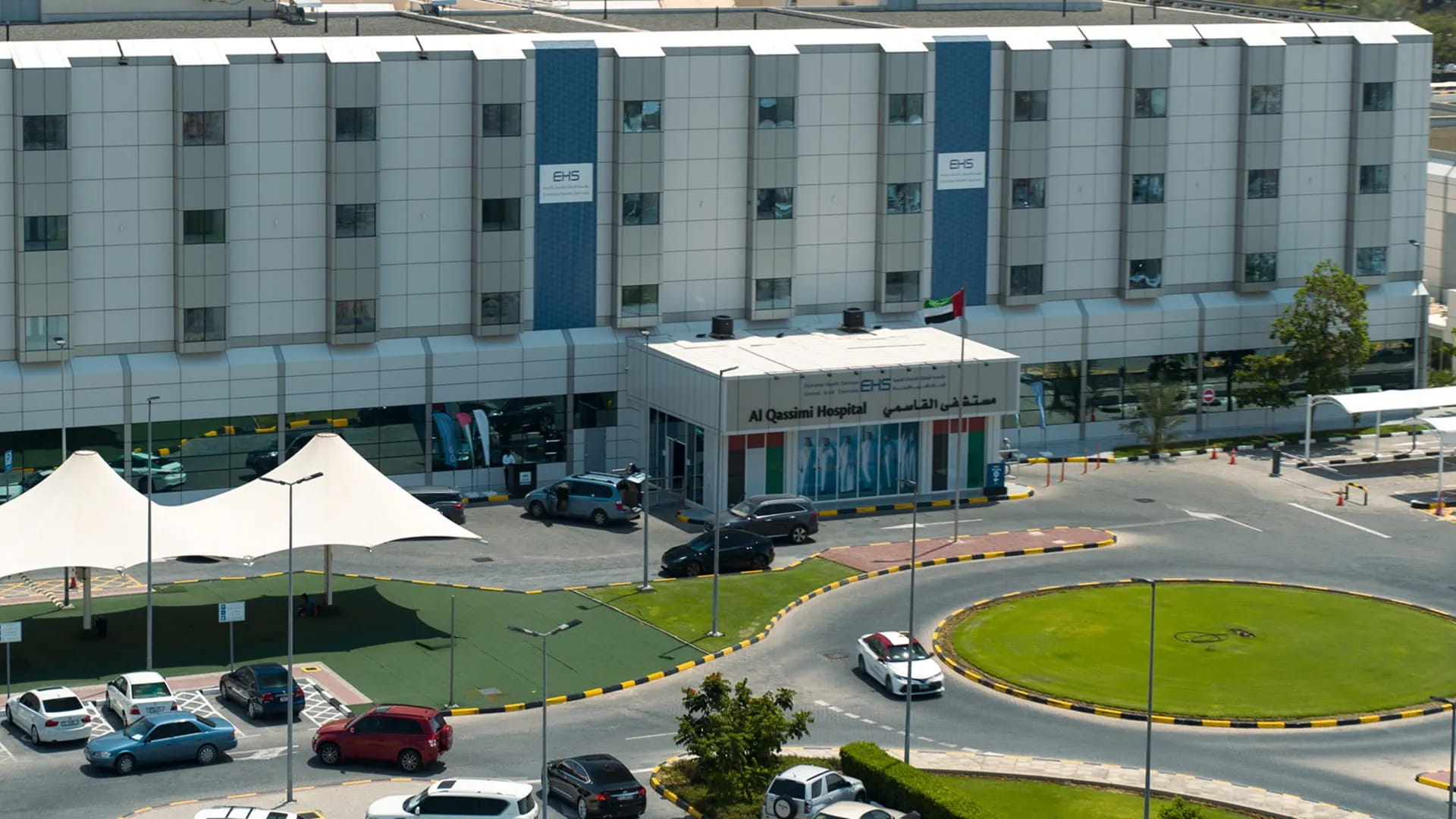 Al Qassimi Hospital adopts latest coronary angiography programme 