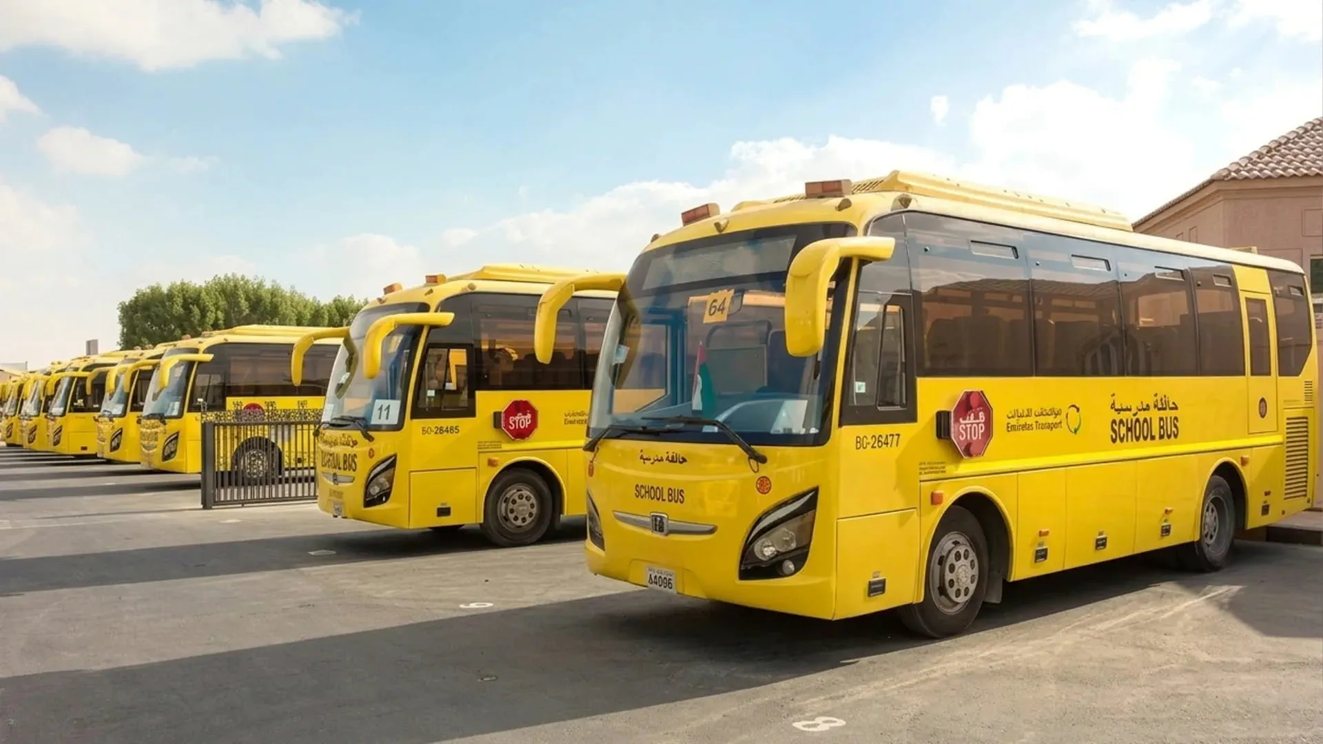 UAE ensures safe school return with integrated traffic plan 