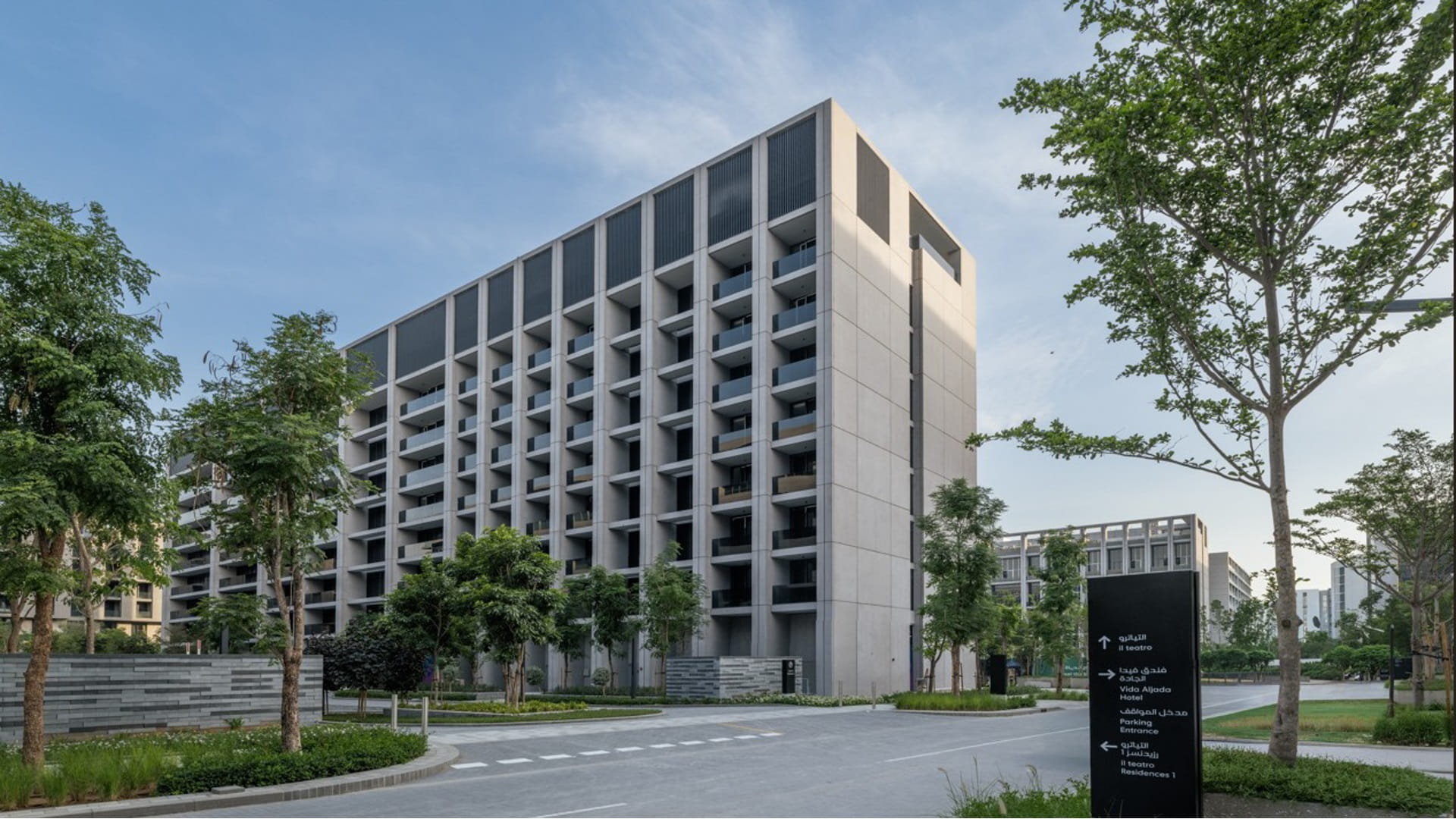 Arada completes construction at Aljada’s Naseej District