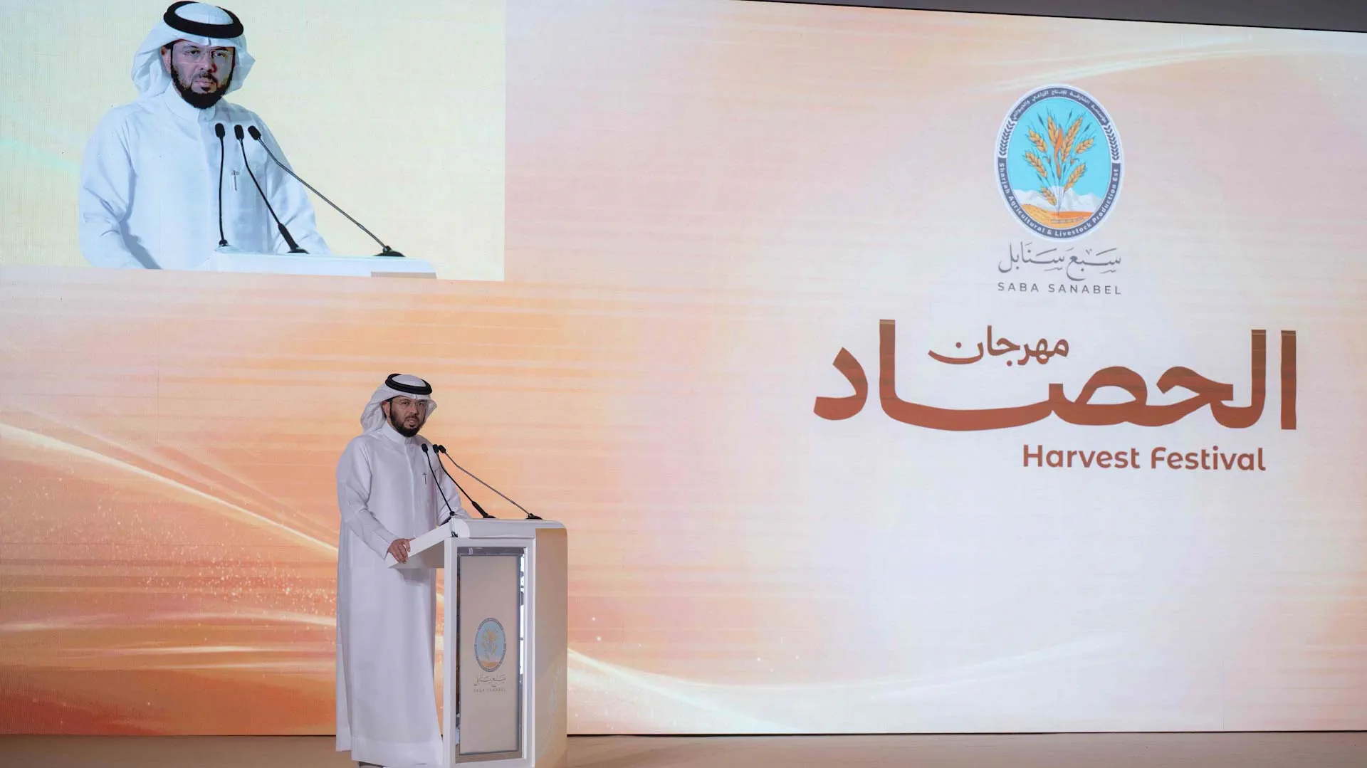 Engineer Dr Eng Khalifa Al Tunaiji