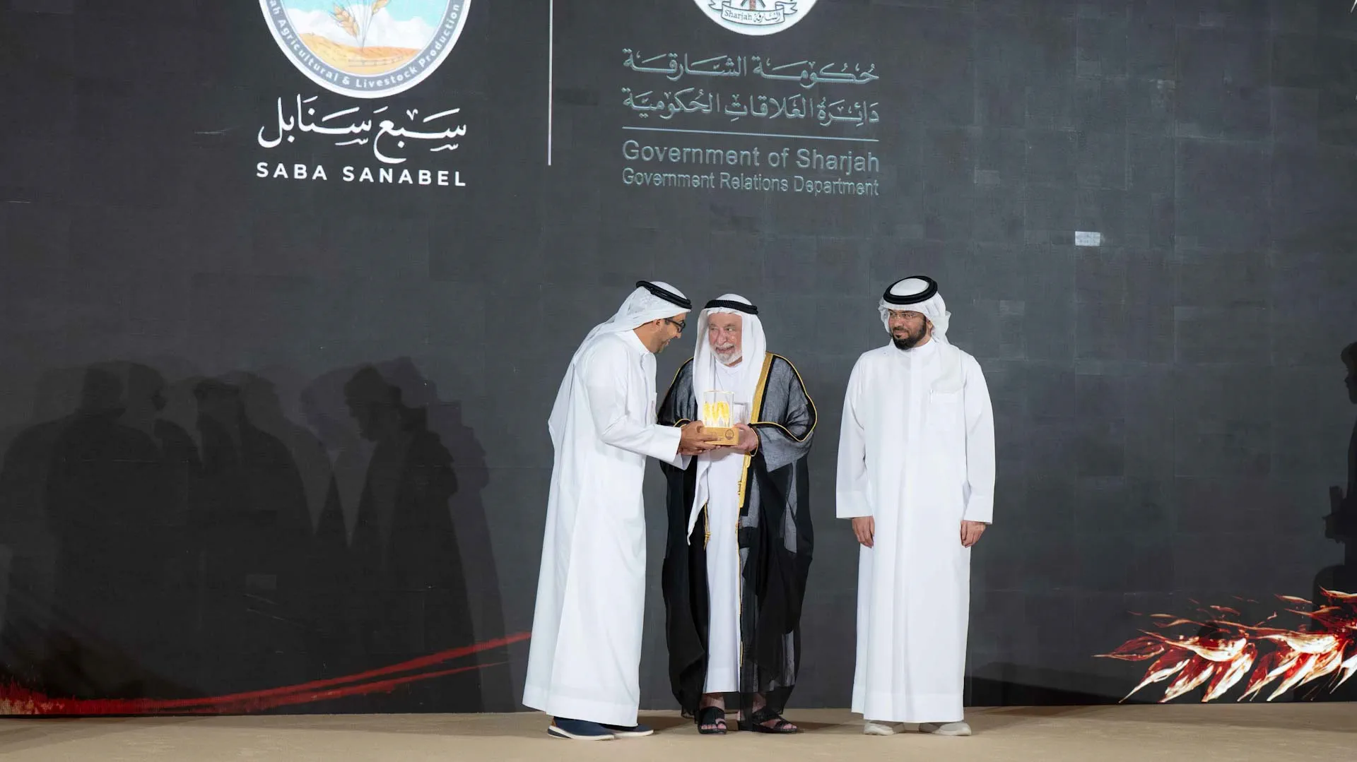 His Highness received a commemorative gift