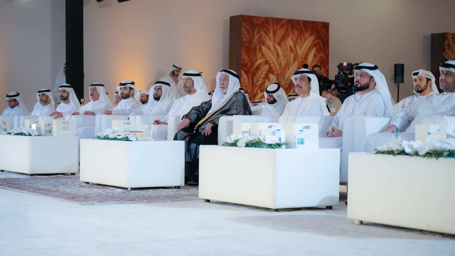 His Highness viewed a visual presentation