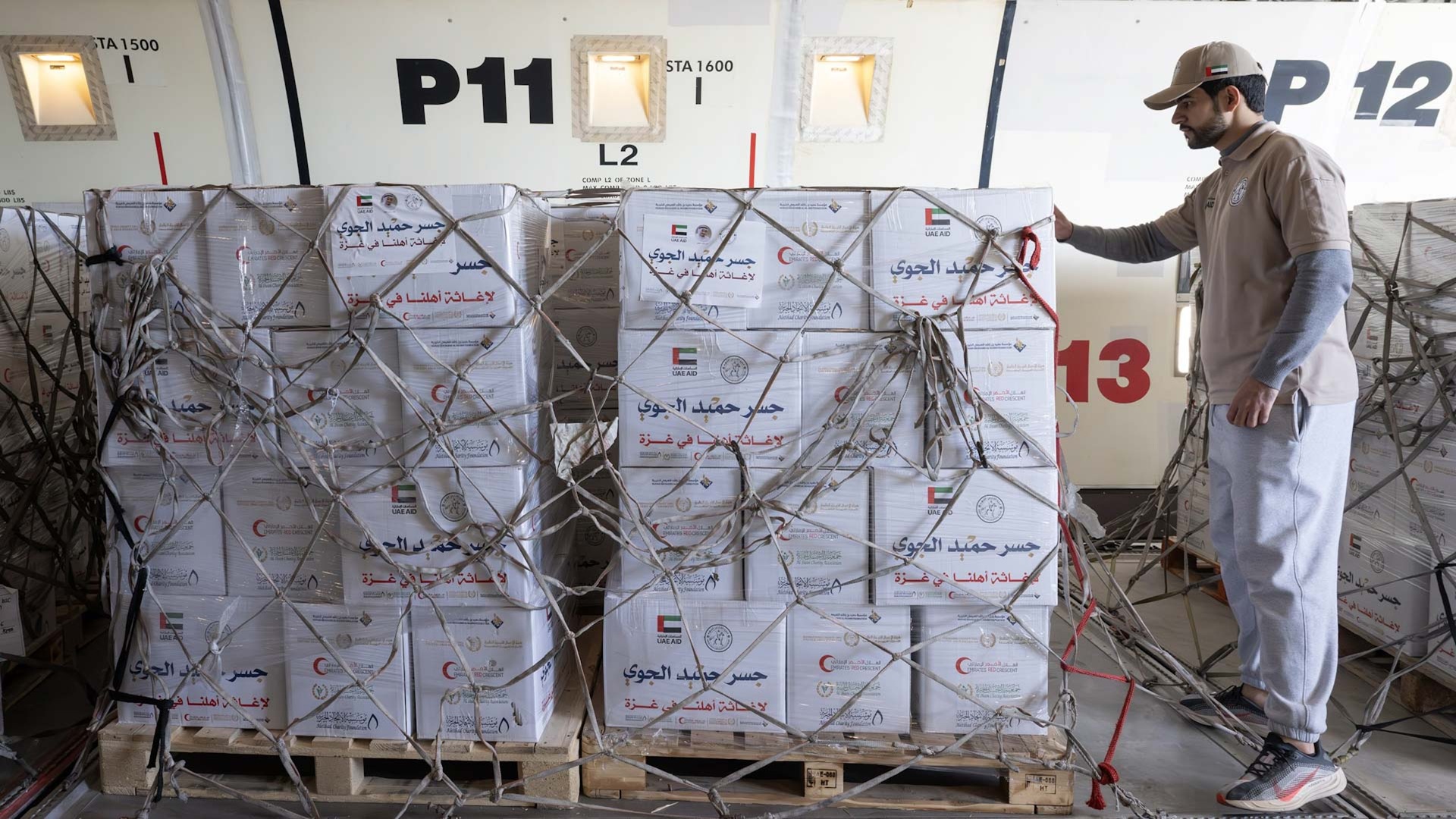 UAE sends 100 tonnes of food supplies to Gaza 