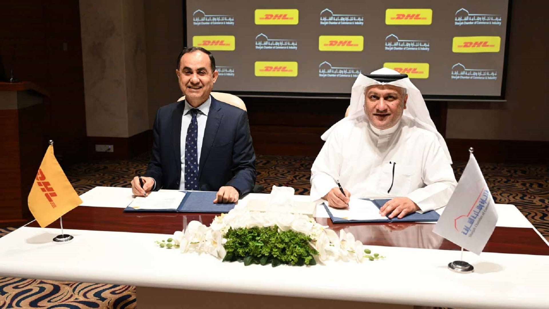 غرفة الشارقة وشركة DHL تتعاونان لتعزيز التجارة والخدمات اللوجستية 