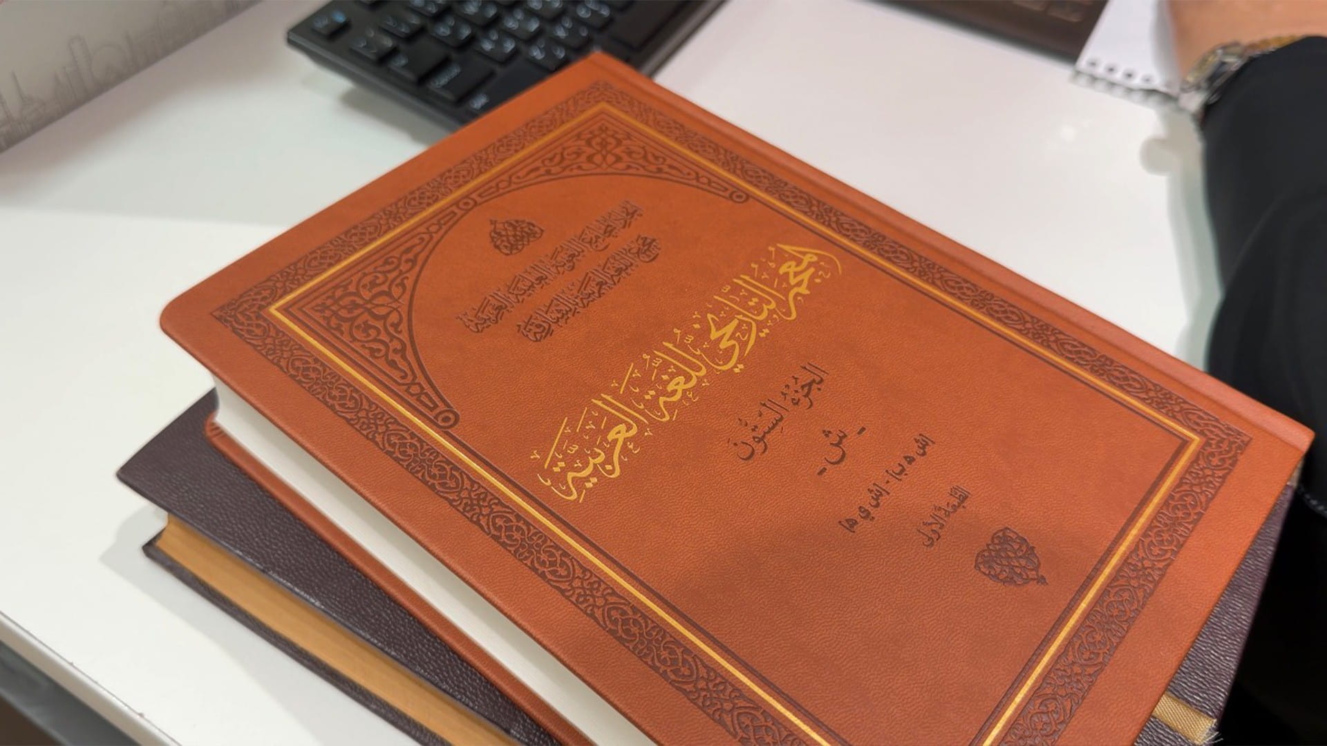 Arabic Dialects Laboratory: SIH project to preserve oral heritage