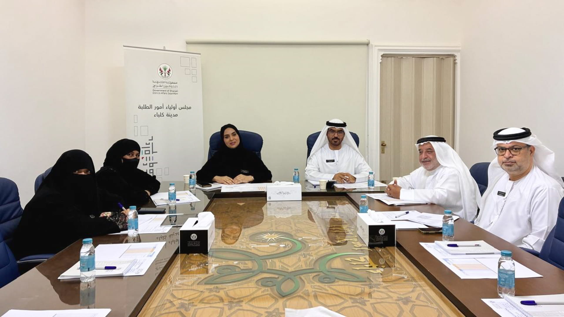 Kalba Parents Council launches digital transformation study 