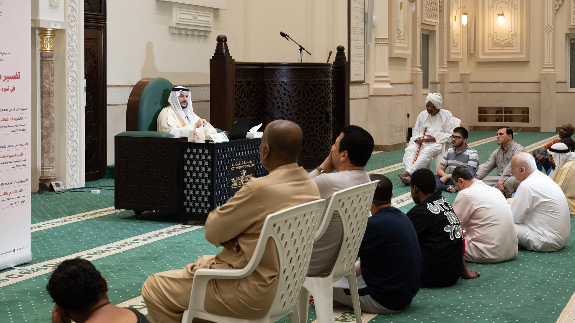 Second Week of Al Muntada Al Islami launches in Al Dhaid
