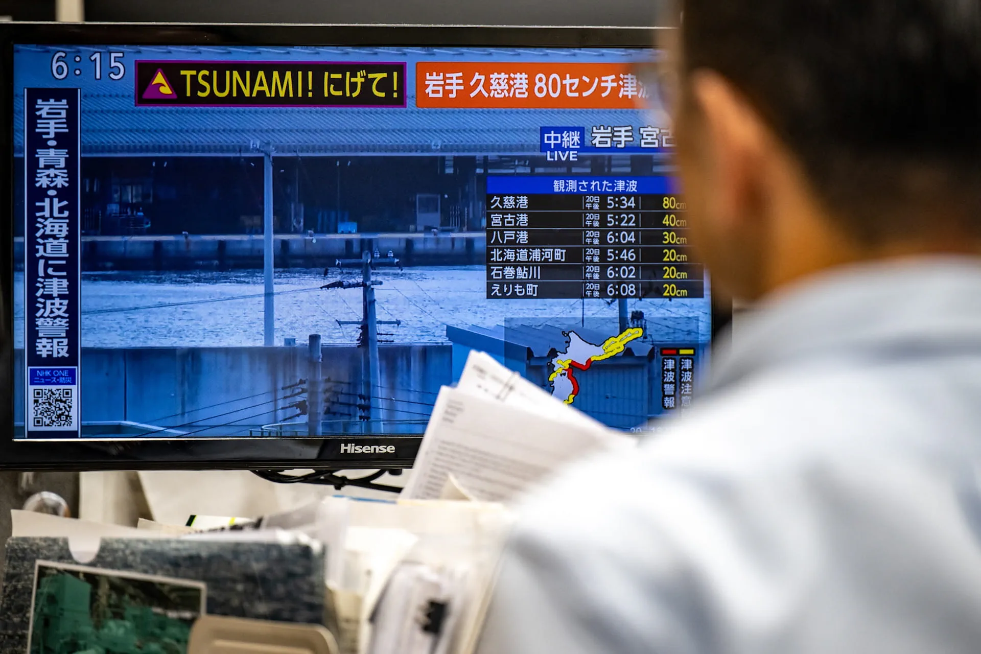 Six injured after powerful quake hits northern Japan
