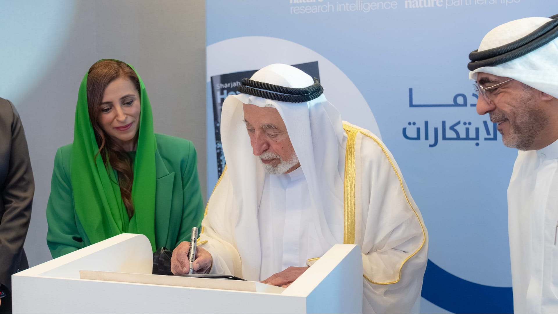 Sharjah emerges as global healthcare innovation hub in report