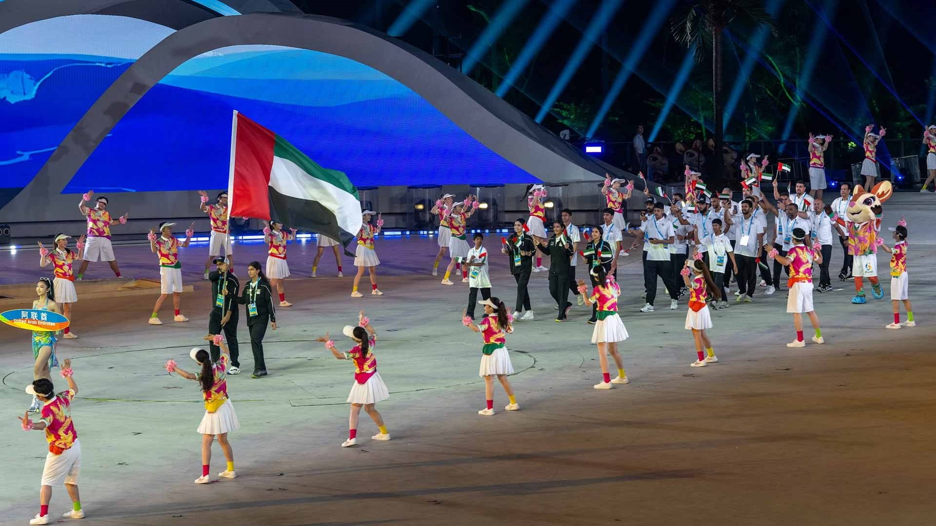 UAE flag raised at Asian Beach Games opening in Sanya