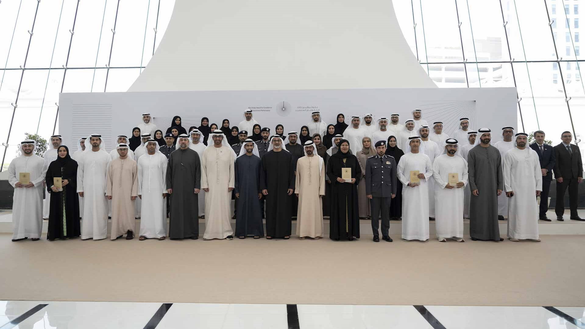Khaled bin Mohamed bin Zayed honours ADAEP winners